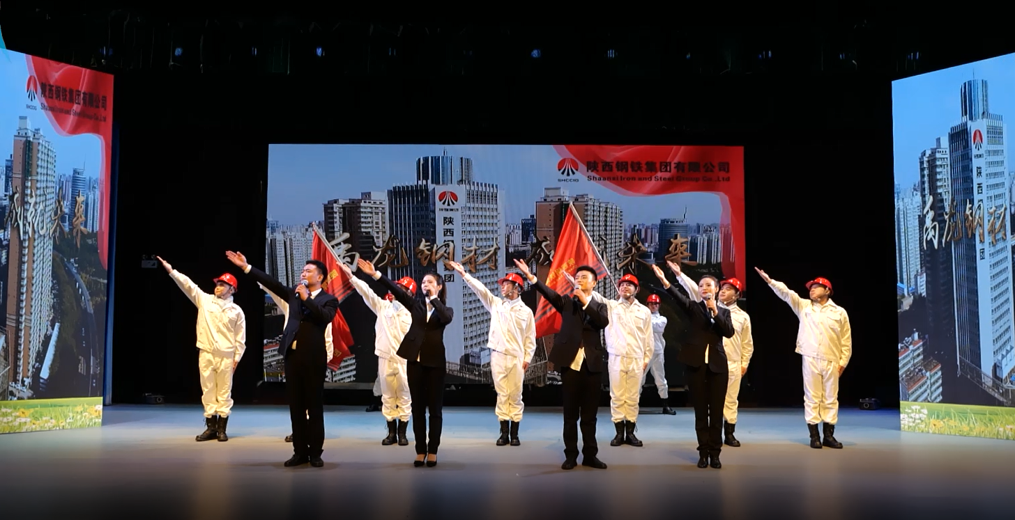 传承匠心精神  擦亮“禹龙”特色品牌