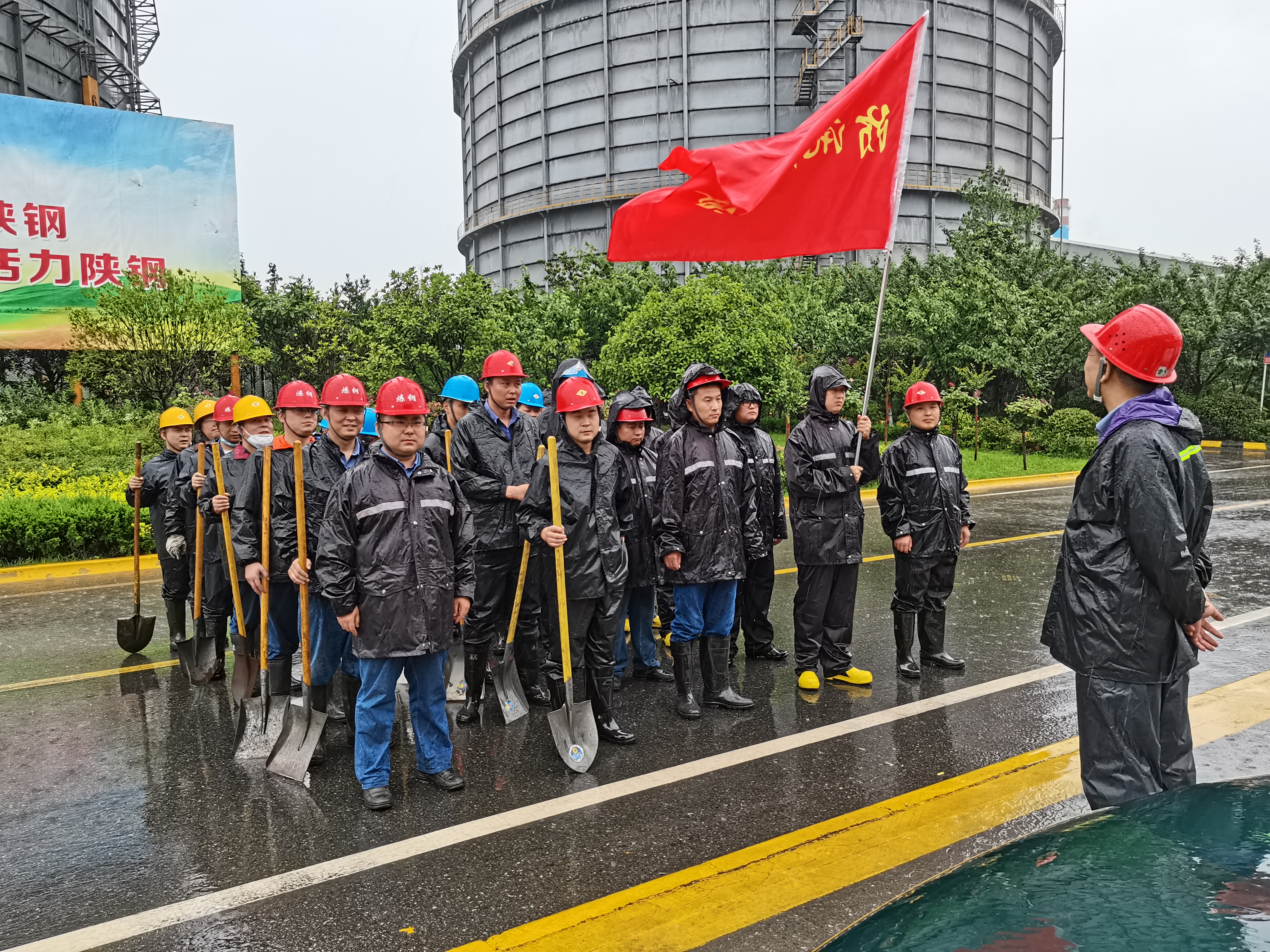 防汛保安全，我们在行动