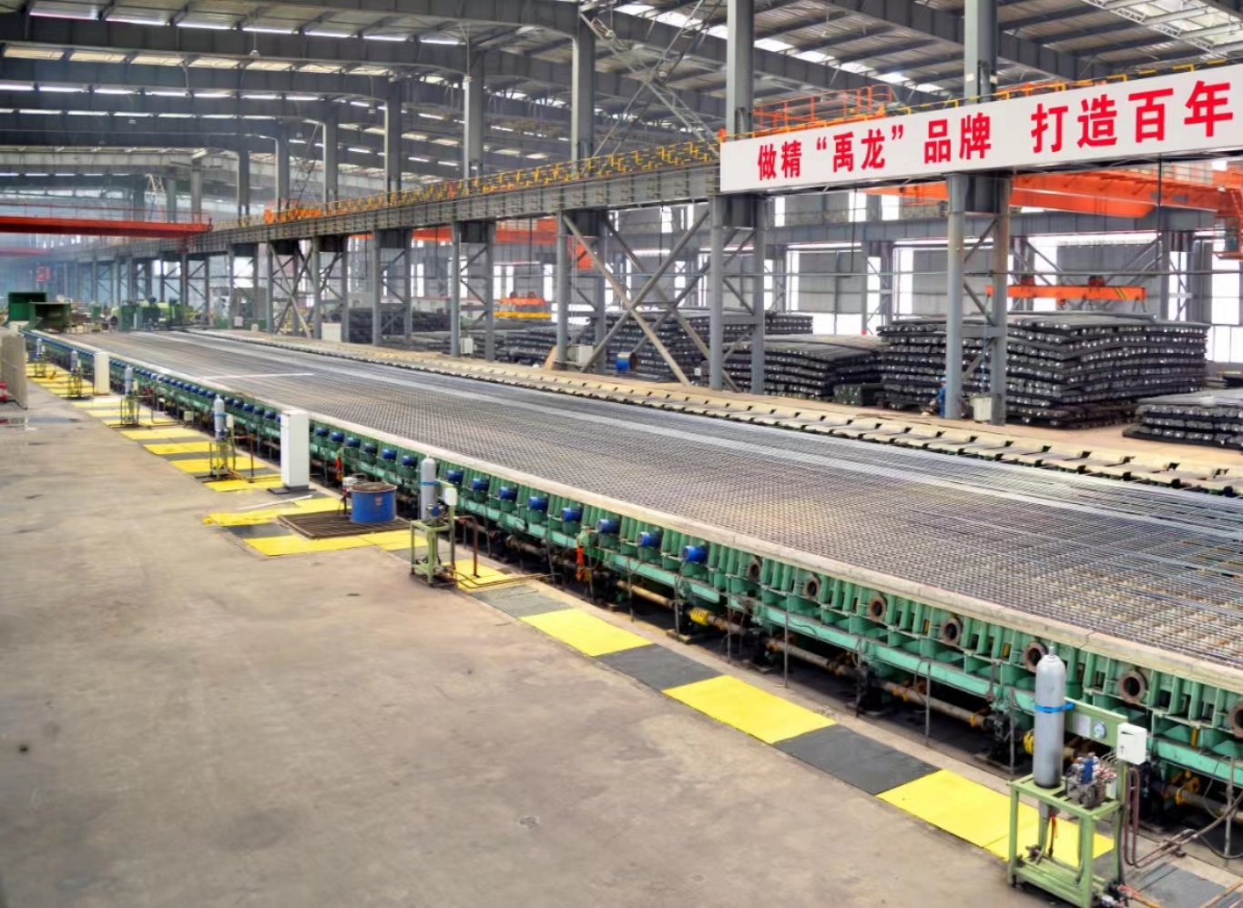 让陕钢“禹龙”品牌在新时代绽放璀璨光芒 让陕钢“禹龙”品牌在新时代绽放璀璨光芒