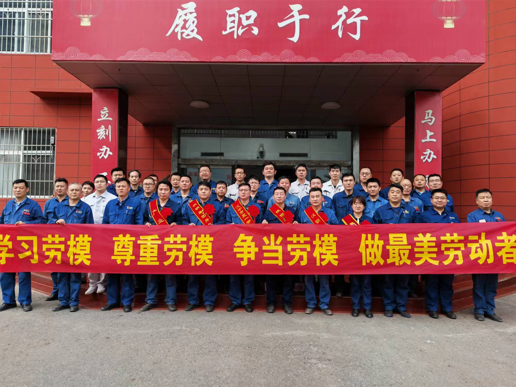 劳模宣讲接地气 ，点点星火照初心