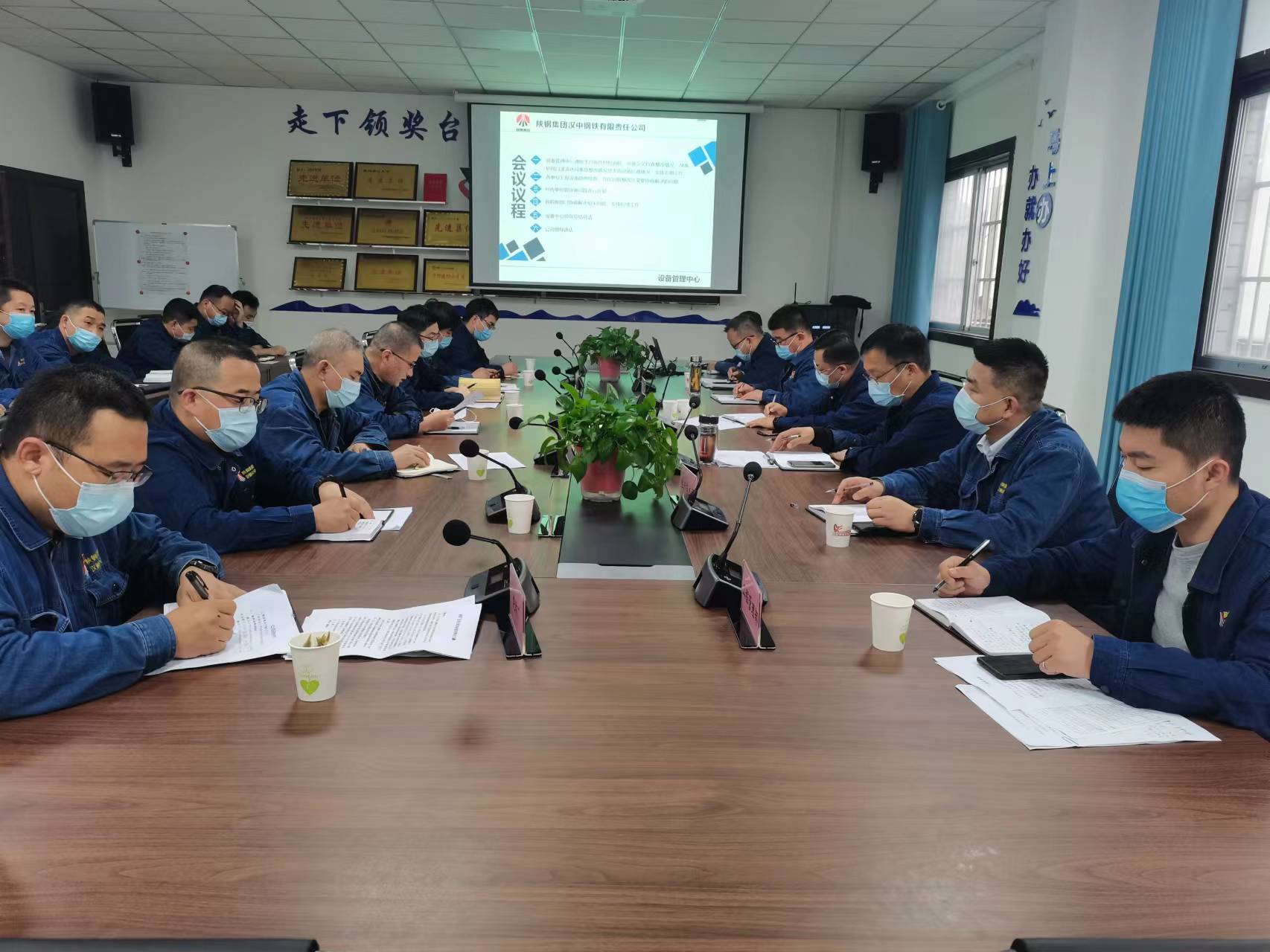 精准发力撑起设备管理“钢筋铁骨”