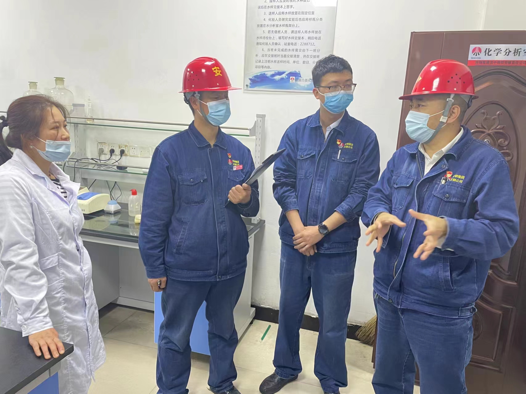 求疵求实，增强应急管理能力