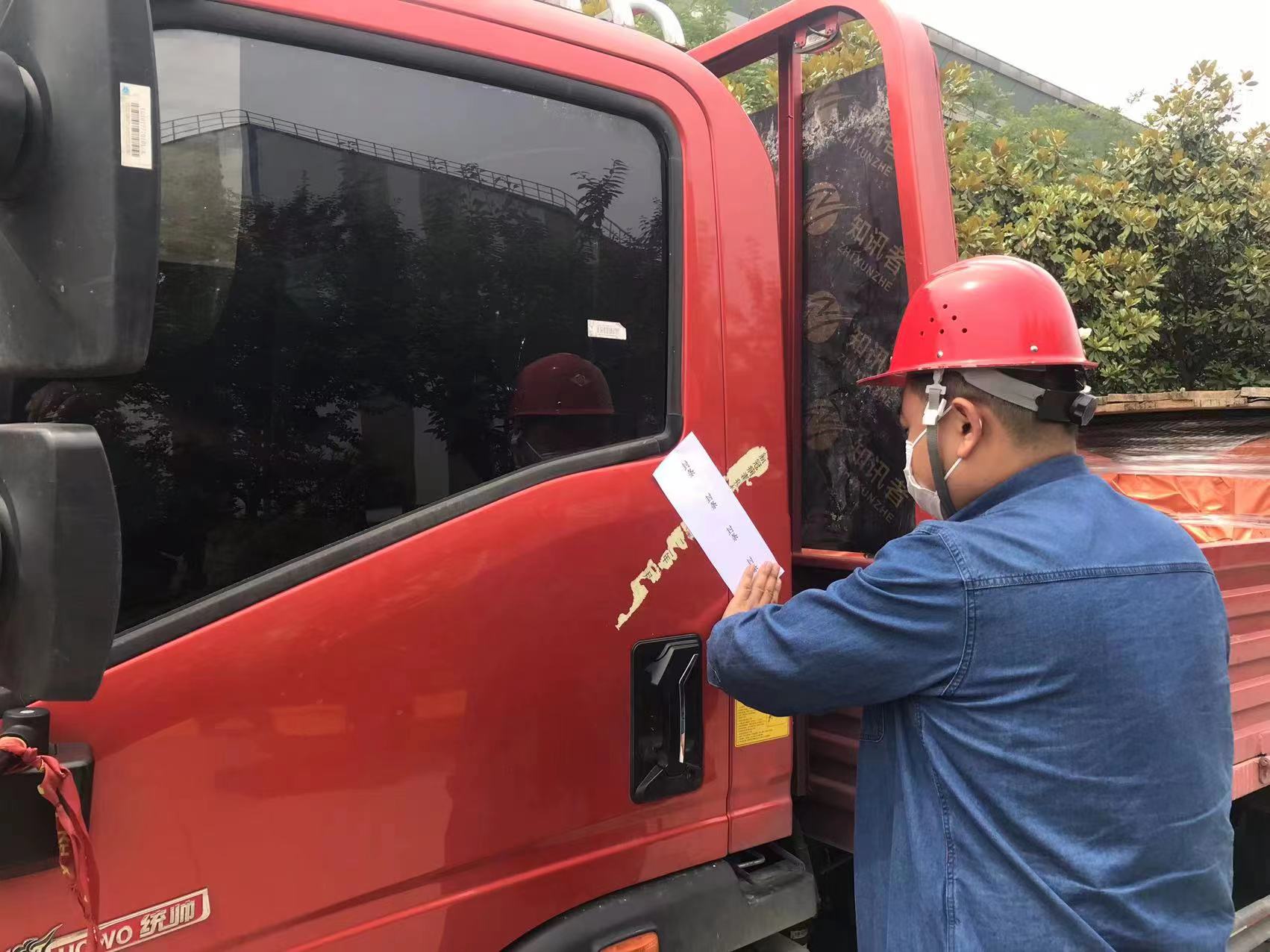 采购最优物资，为生产顺行保驾护航