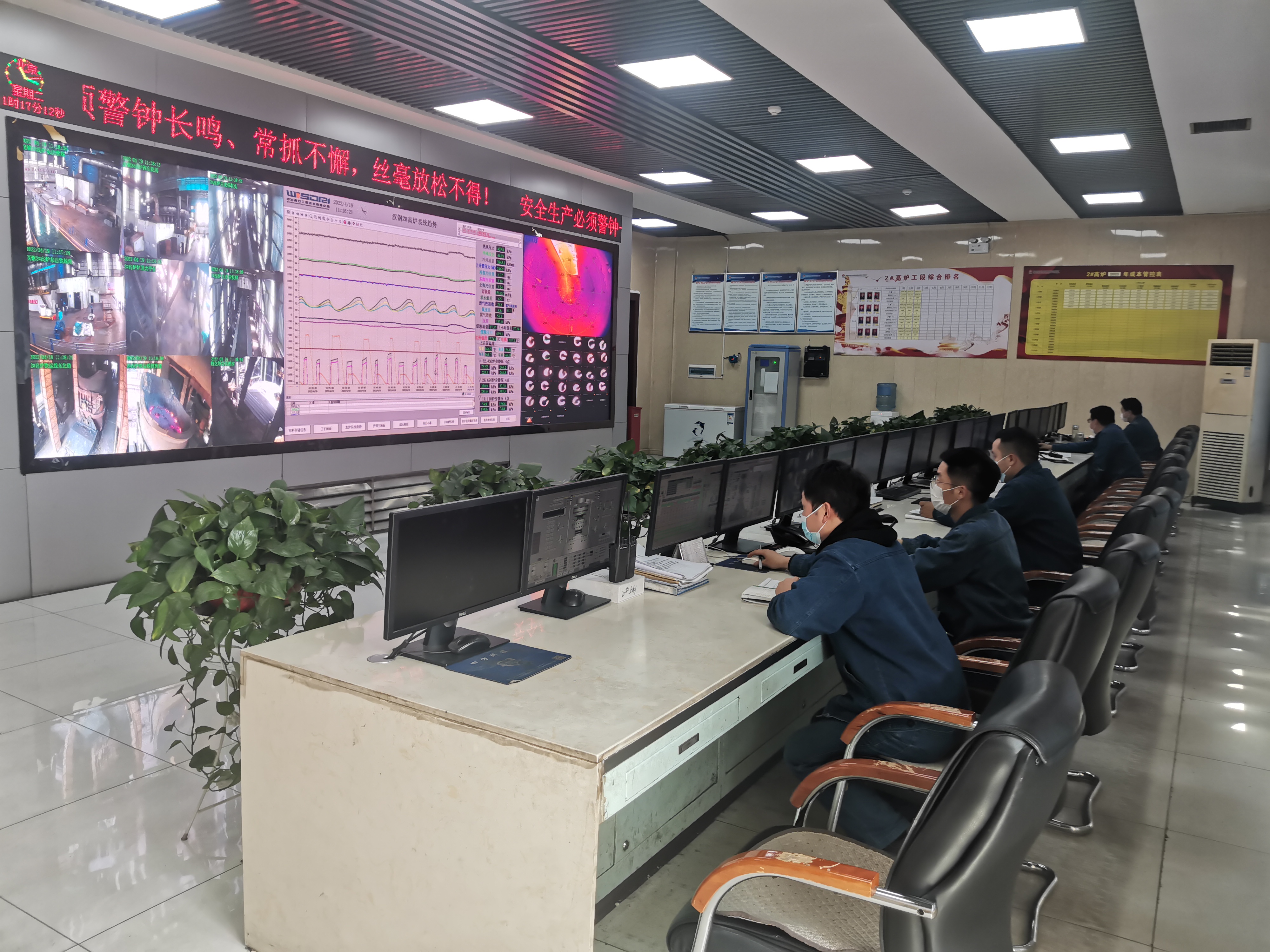 以破冰之勇奋力攻坚克难