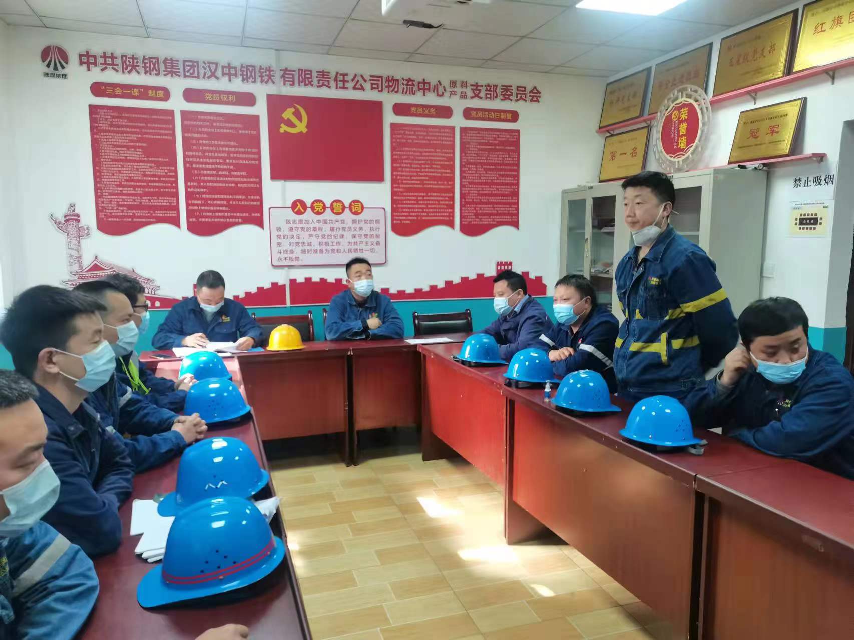 凝聚实干力量  班组焕发“新动力”