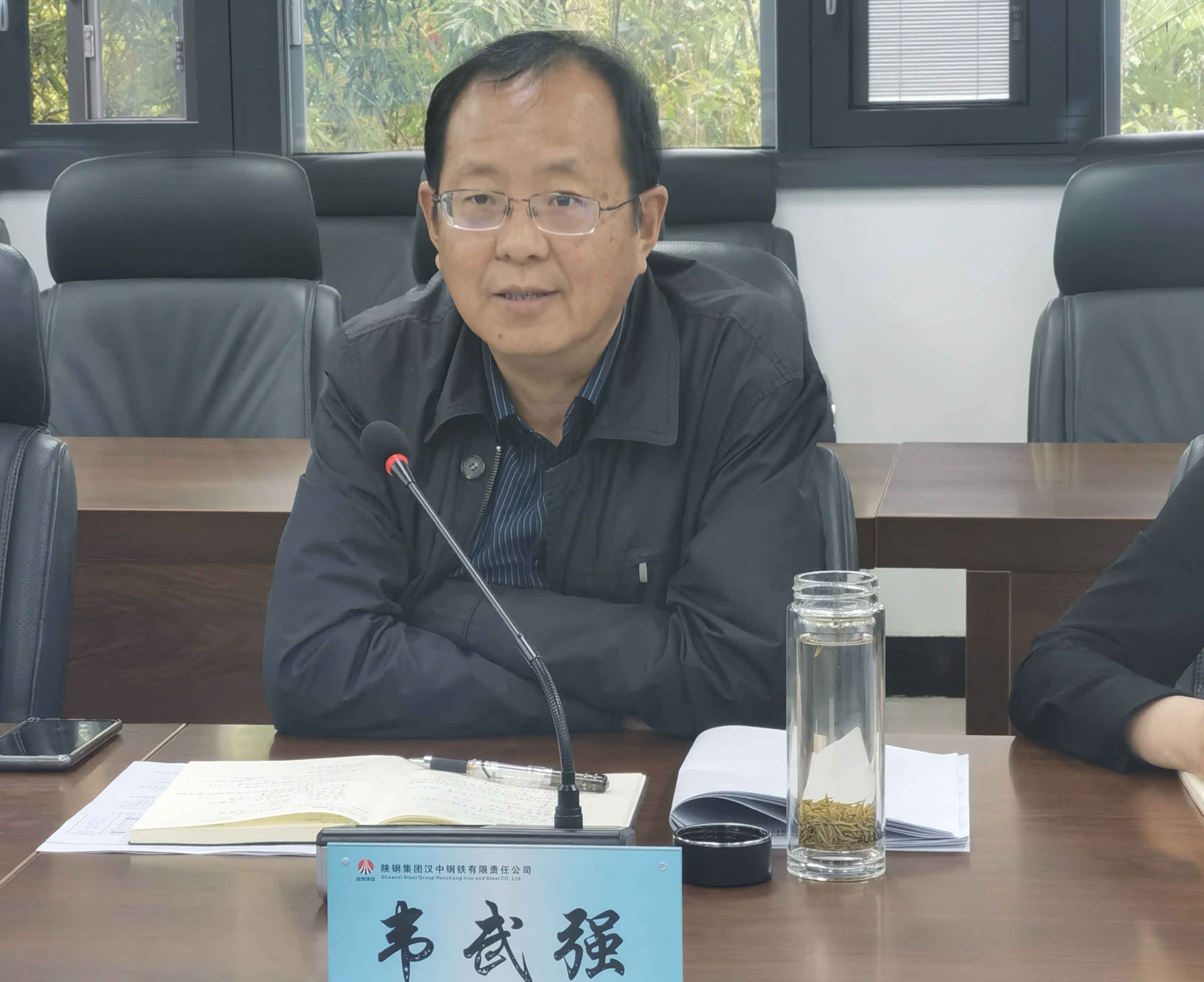 陕钢集团副总经理韦武强一行到公司调研座谈 陕钢集团副总经理韦武强一行到公司调研座谈