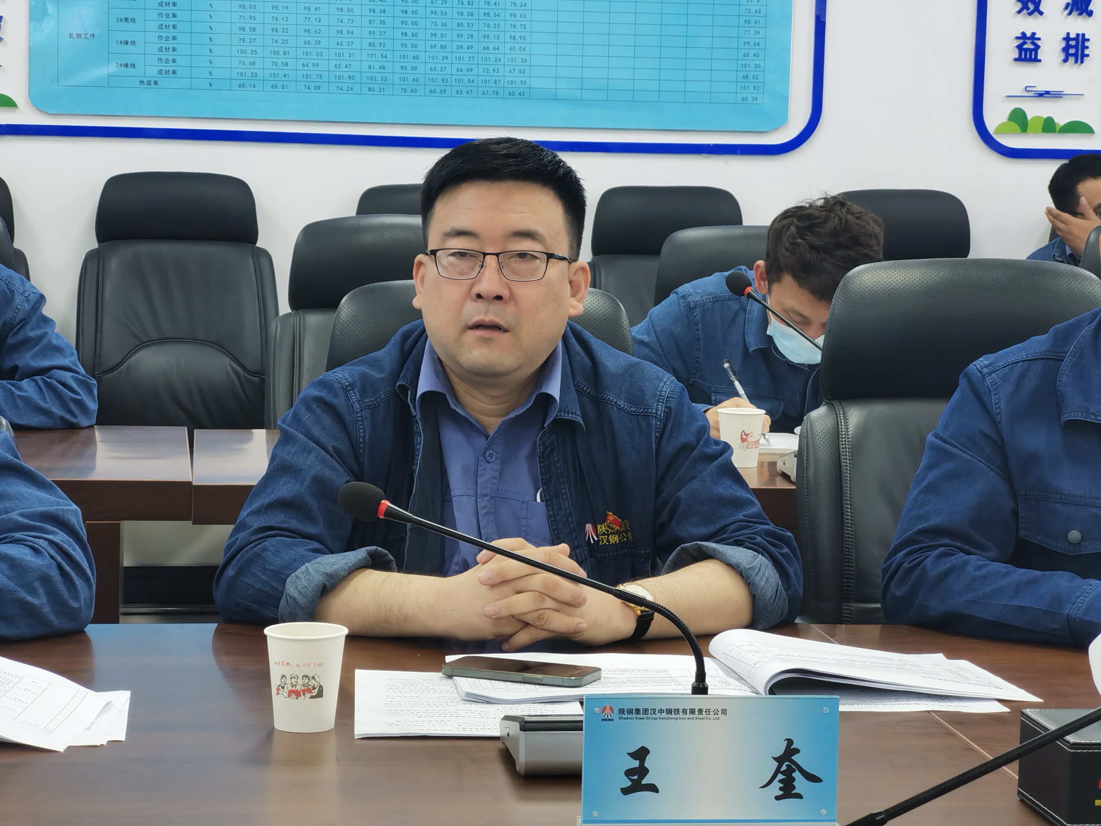 陕钢集团副总经理韦武强一行到公司调研座谈 陕钢集团副总经理韦武强一行到公司调研座谈