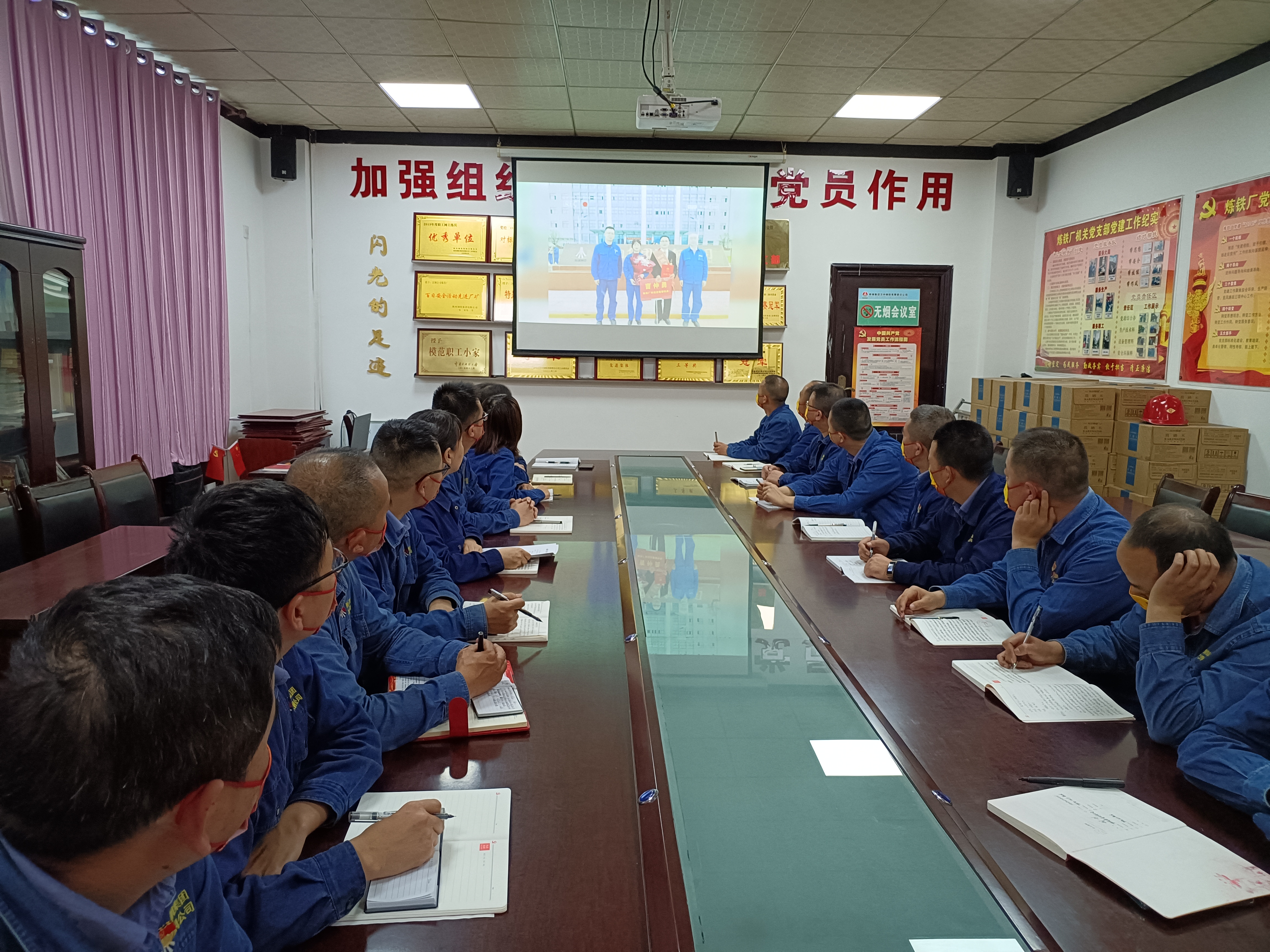 锤炼过硬作风 擦亮“金色名片”