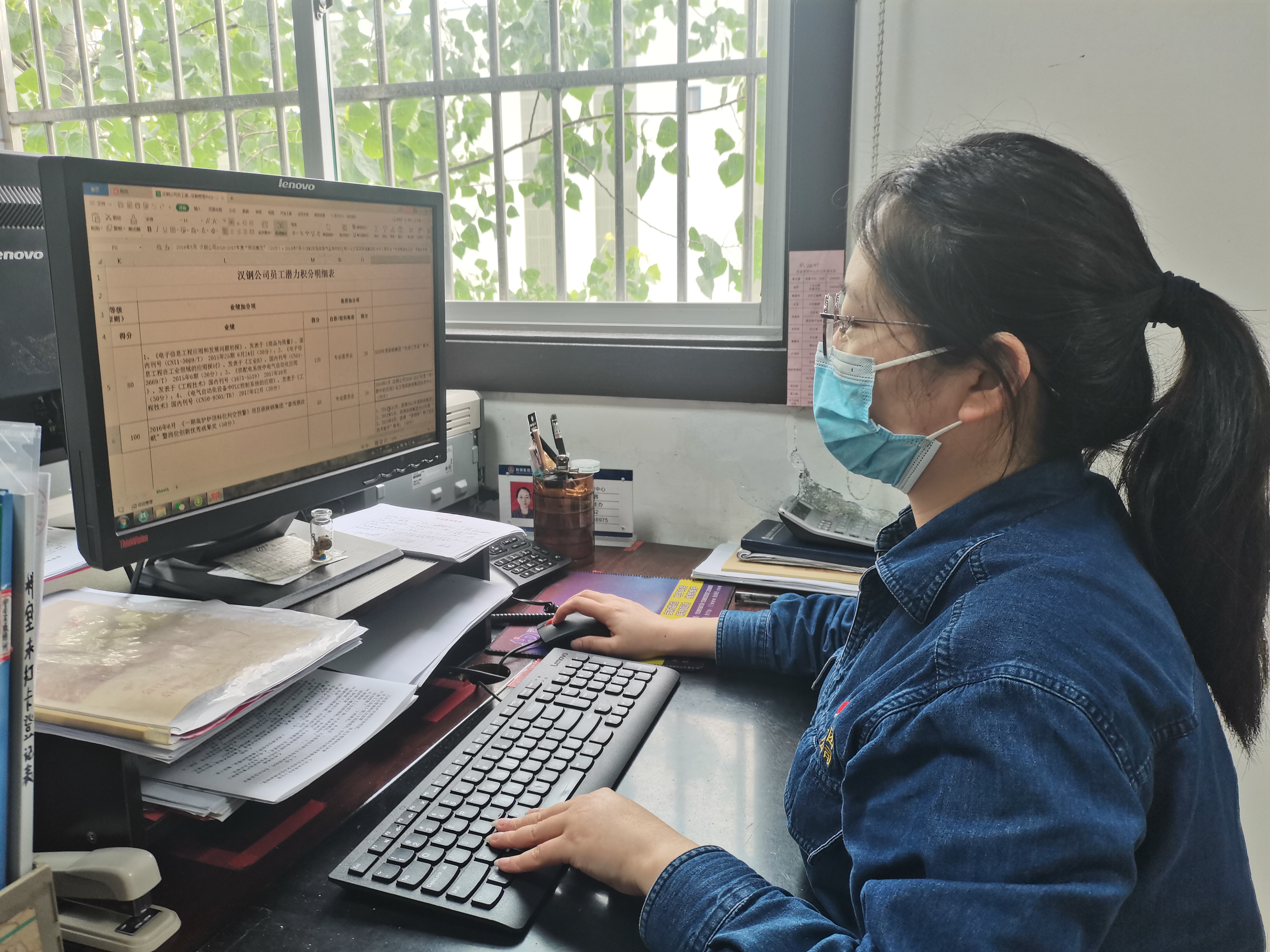 设备管理“才”力十足 “争”露芬芳 设备管理“才”力十足 “争”露芬芳