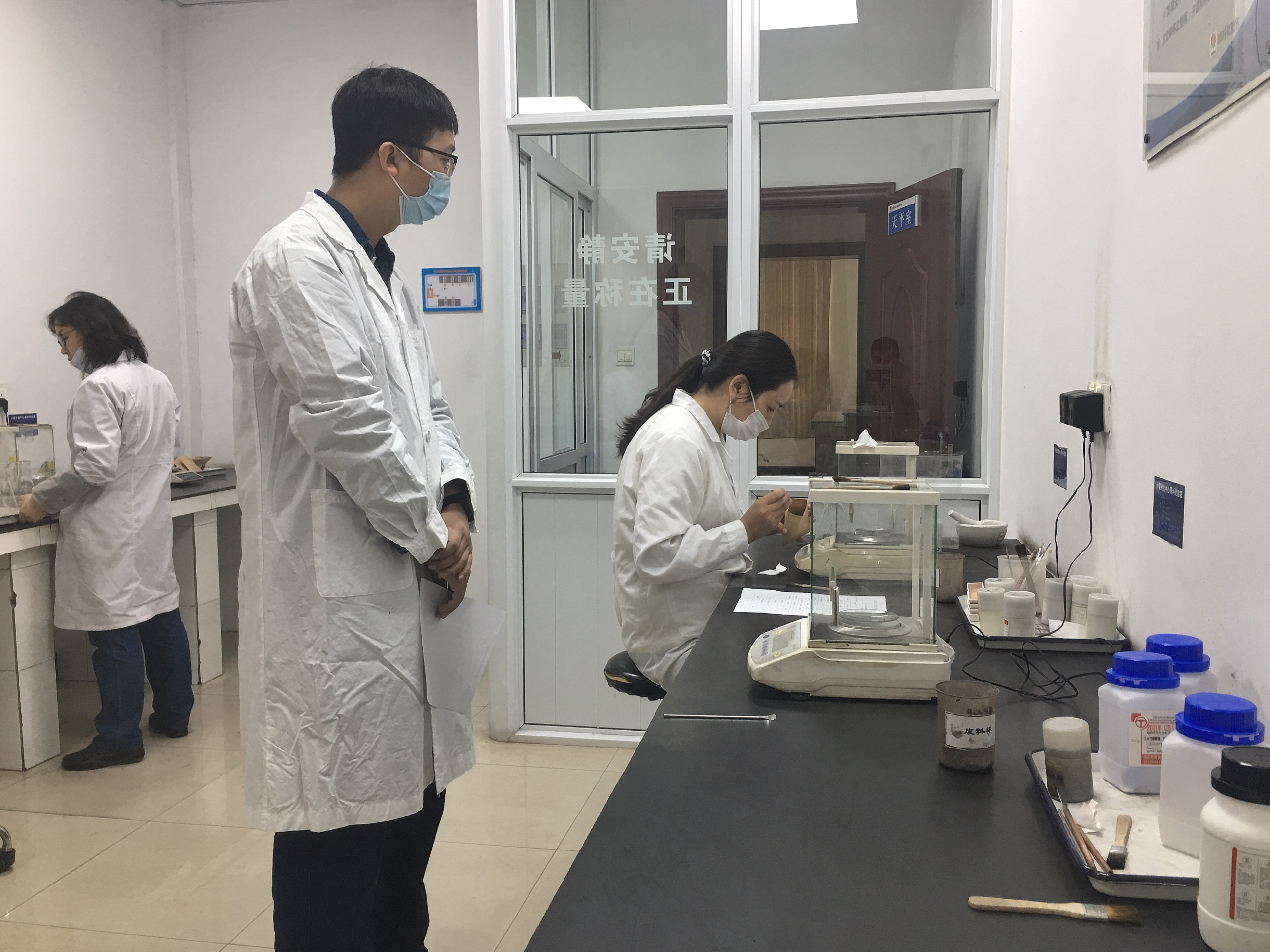 厉兵秣马正当时！汉钢公司举办第十二届分析工技术比武大赛