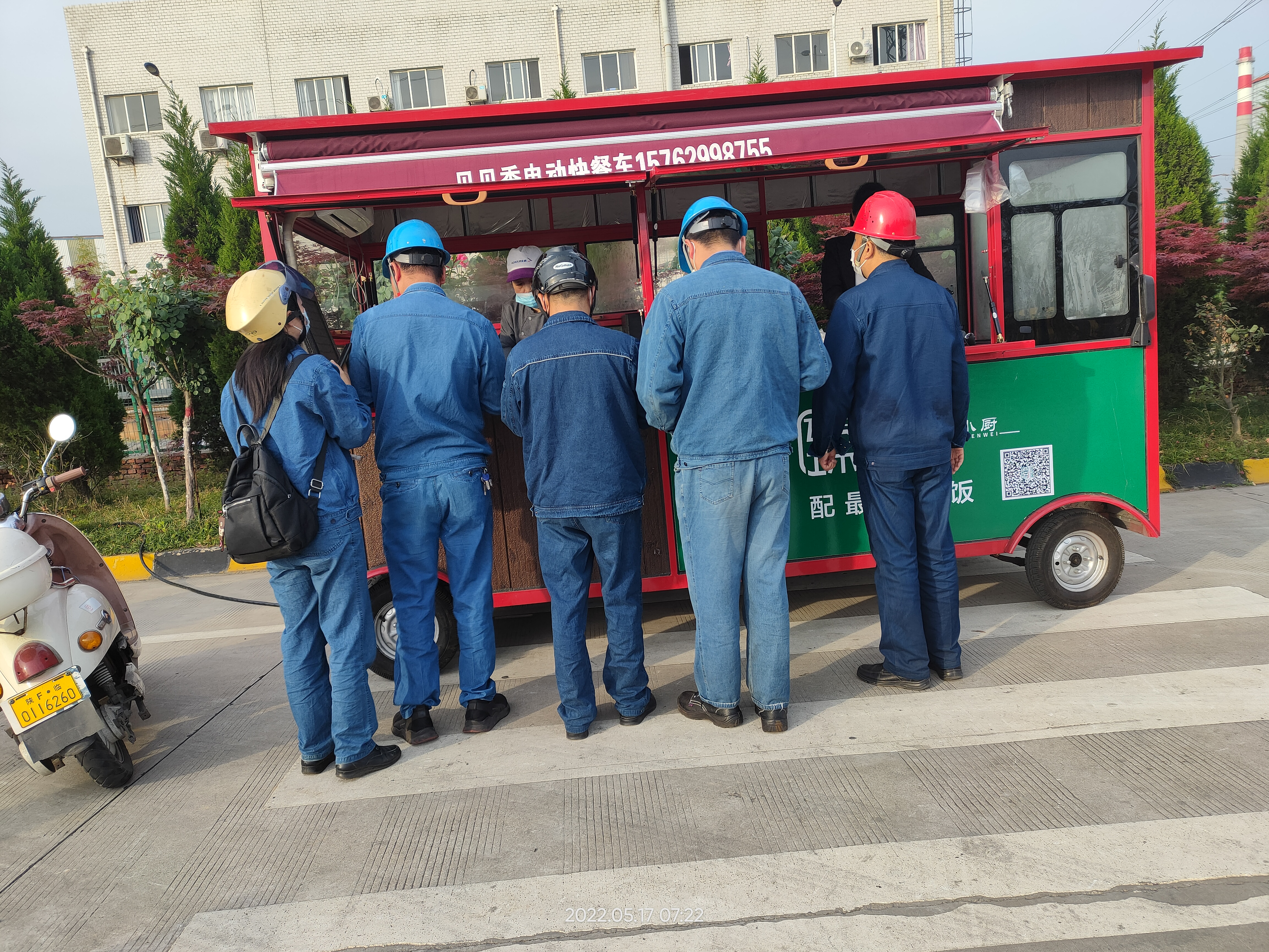 移动小餐车 服务大用心 移动小餐车 服务大用心