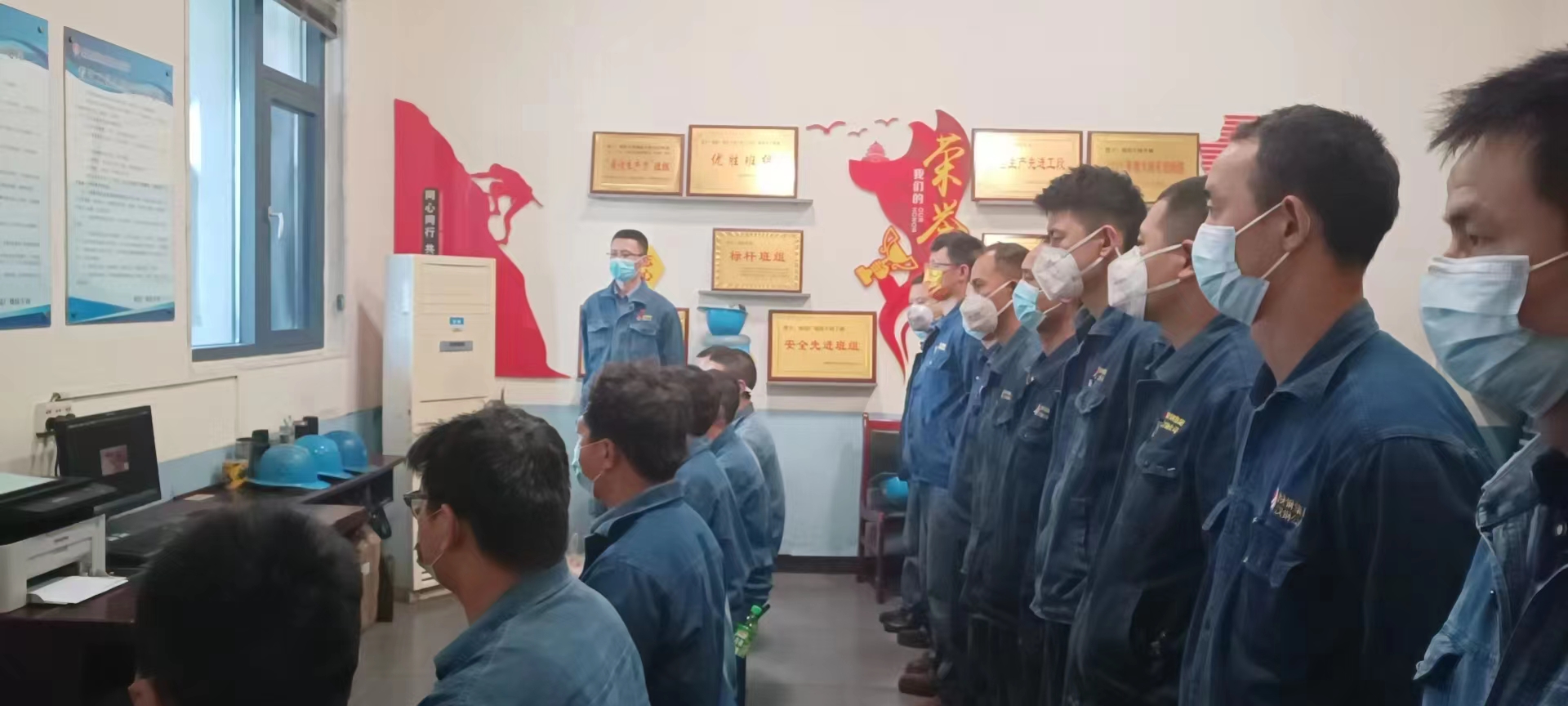 这个班组不“一般”