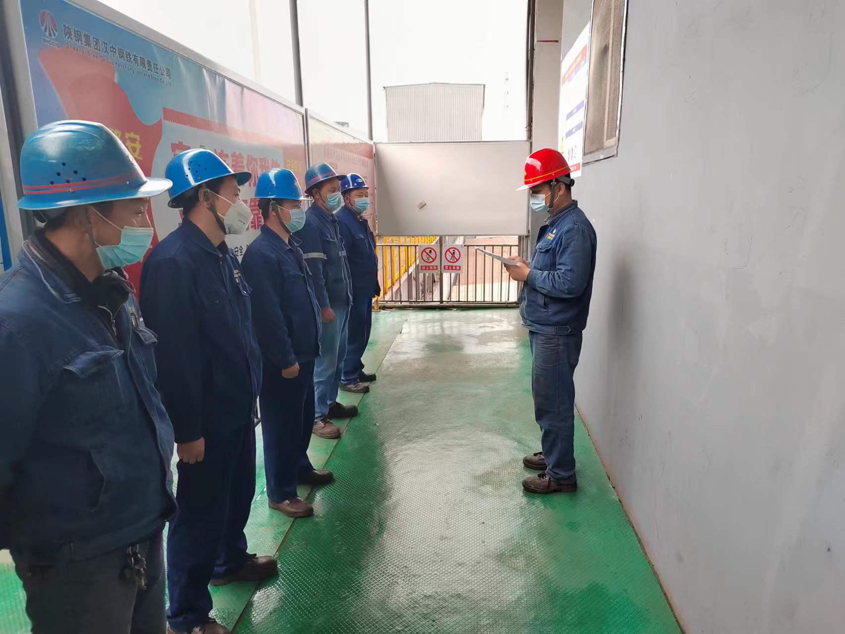 守住“两道防线”为安全发展蓄能攒劲