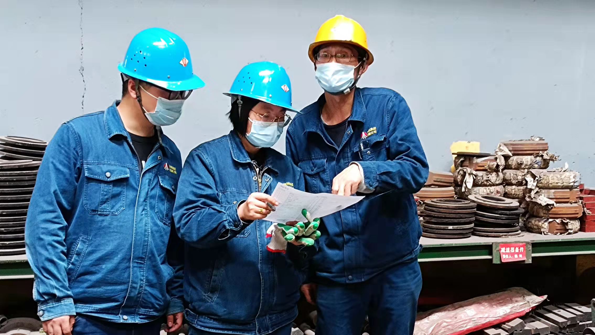 环环相扣，确保计划管理有理有据