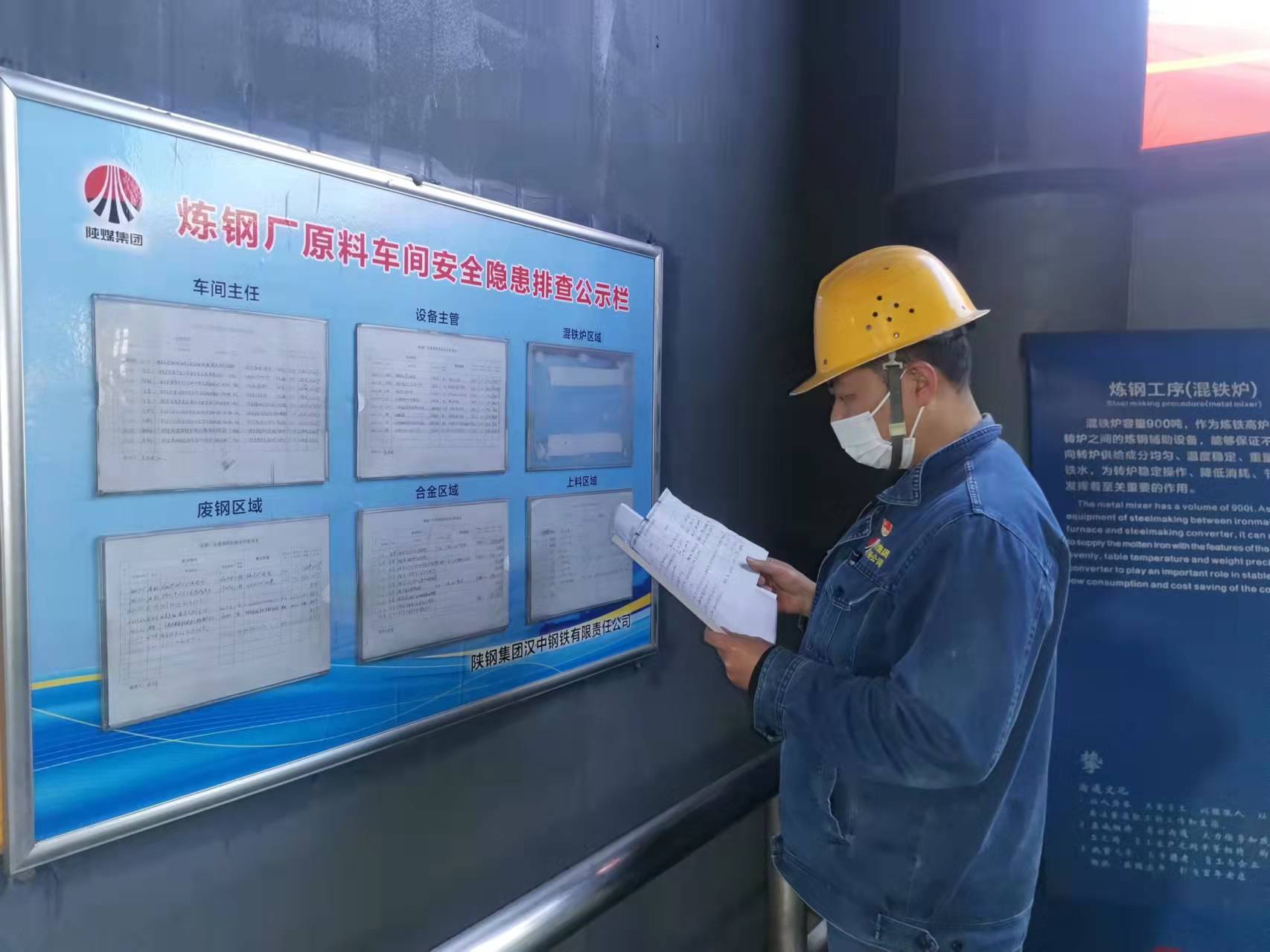 青春赛道上奔跑的他们，是最美的风景！