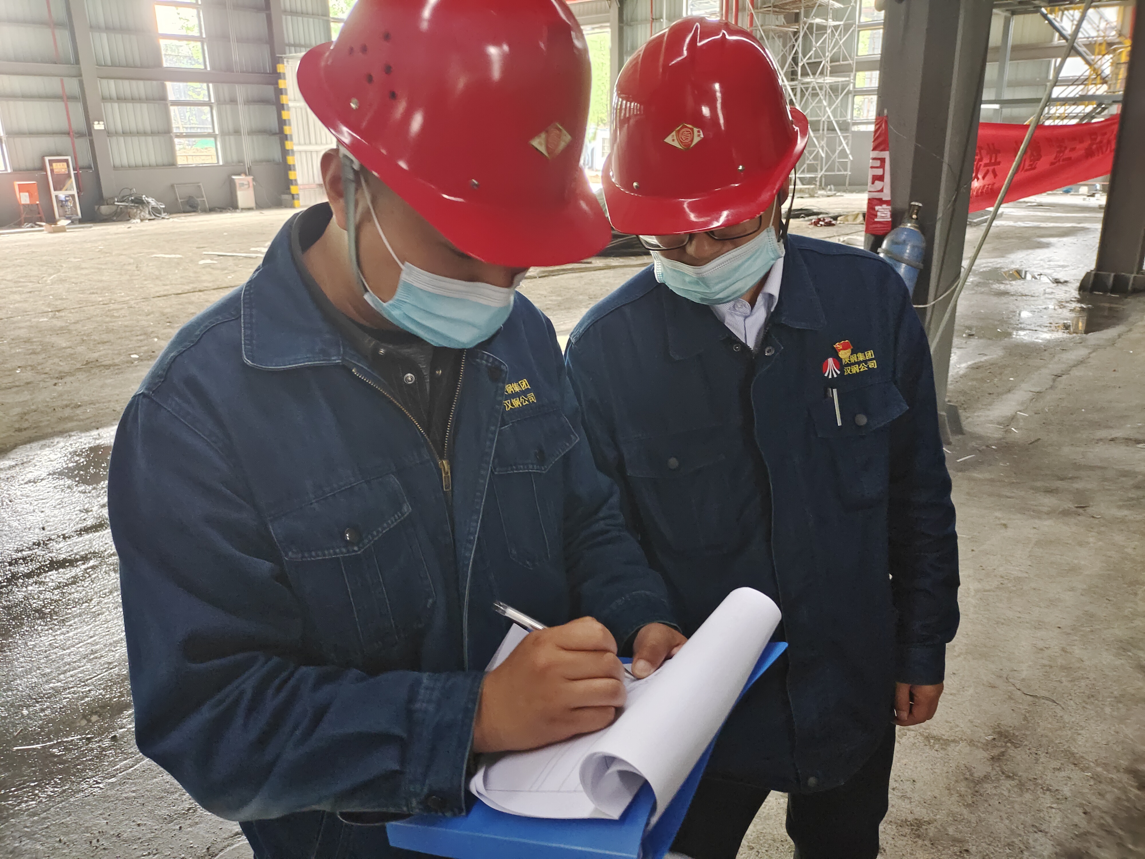 汉钢公司纪委靠前监督 为安全生产保驾护航