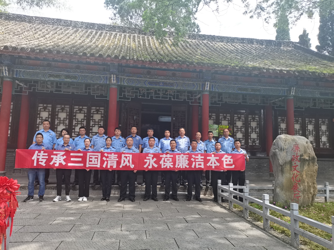 汉钢公司以“四举措”为抓手 厚植廉洁文化基础