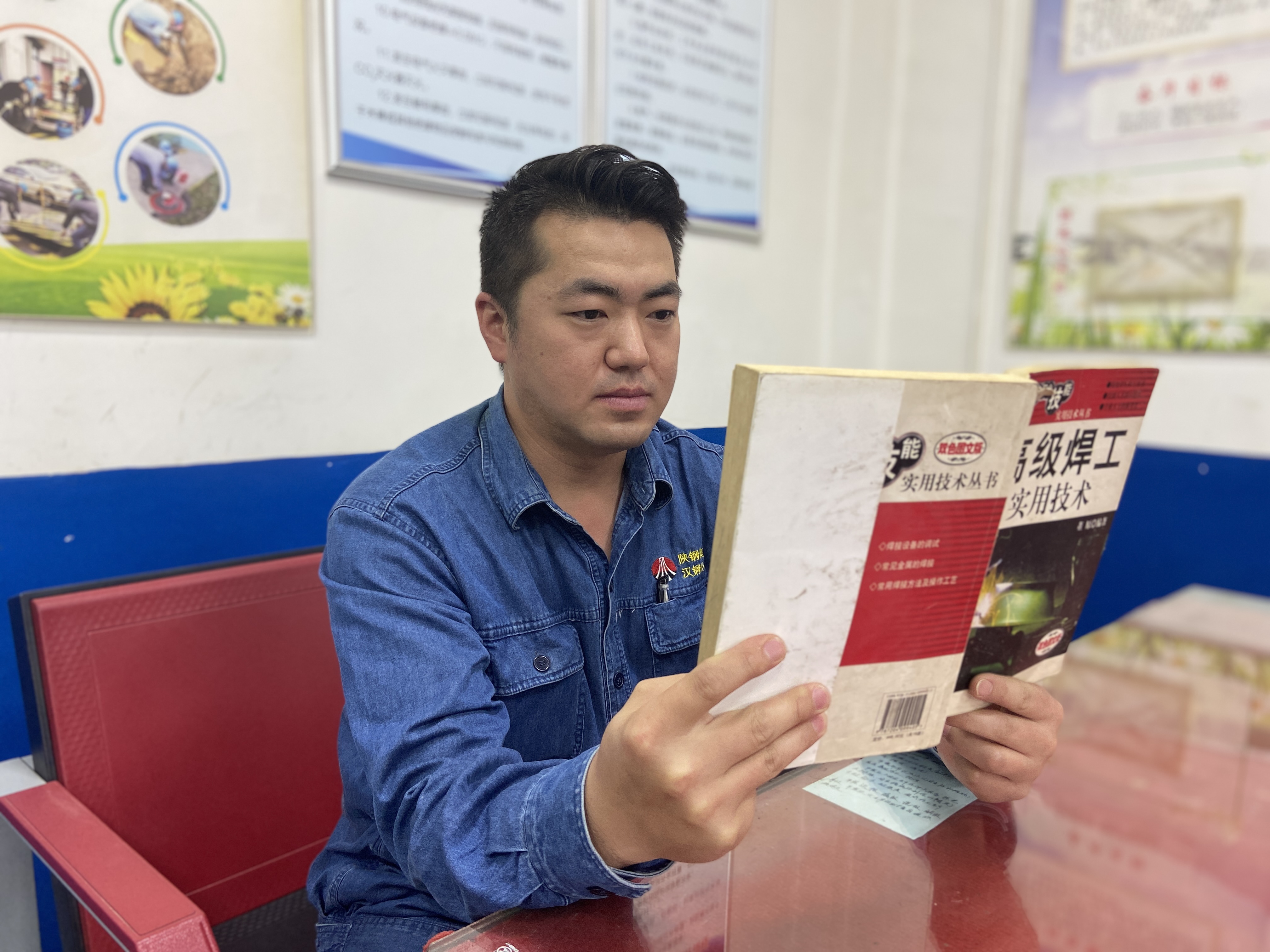 “满满”的干货 “满满”的干货