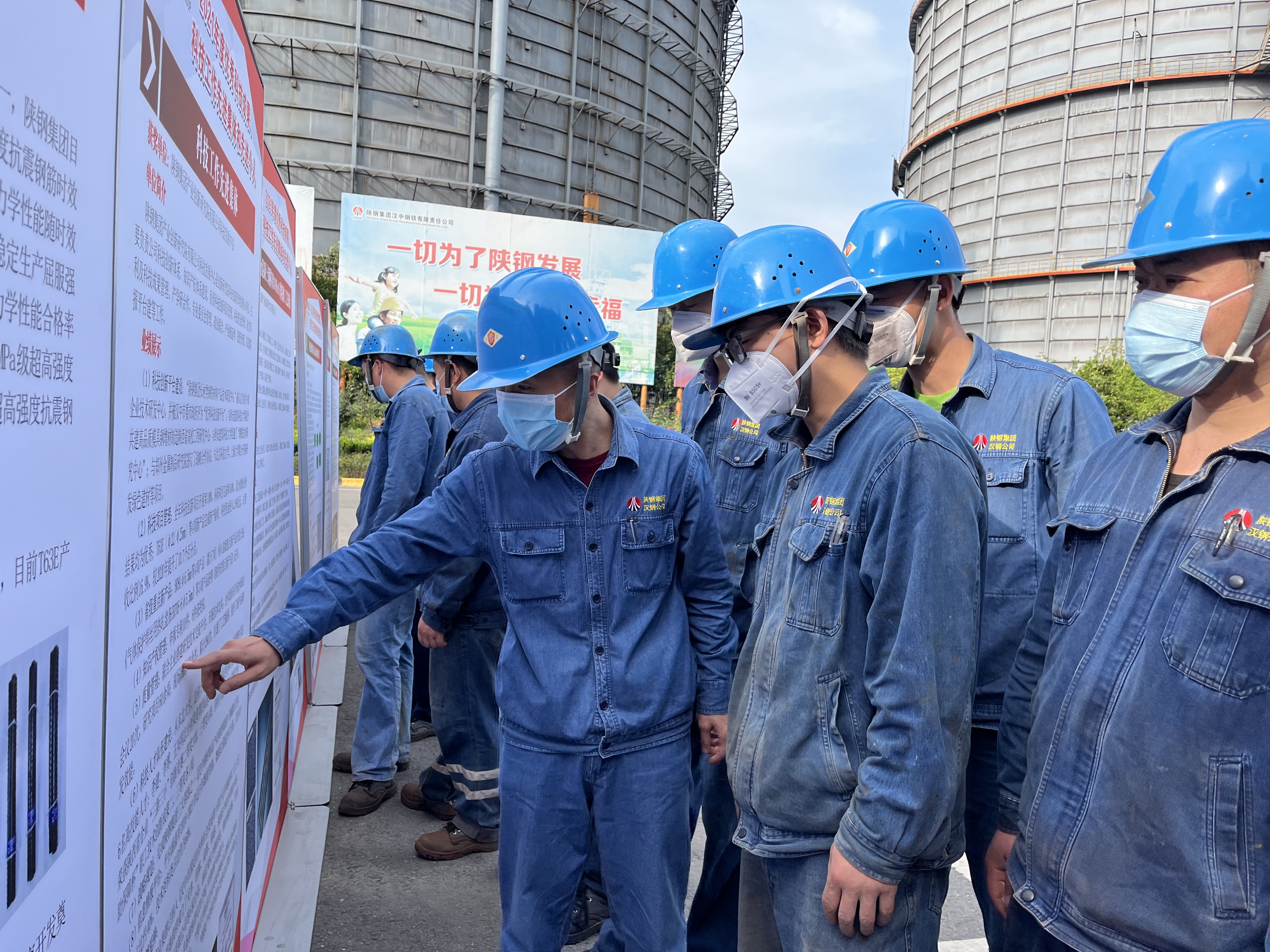 实施“三个优化”，筑牢创新管理引擎