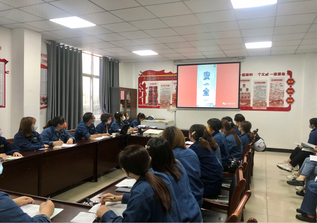 “亲情文化”奏响安全生产和谐曲