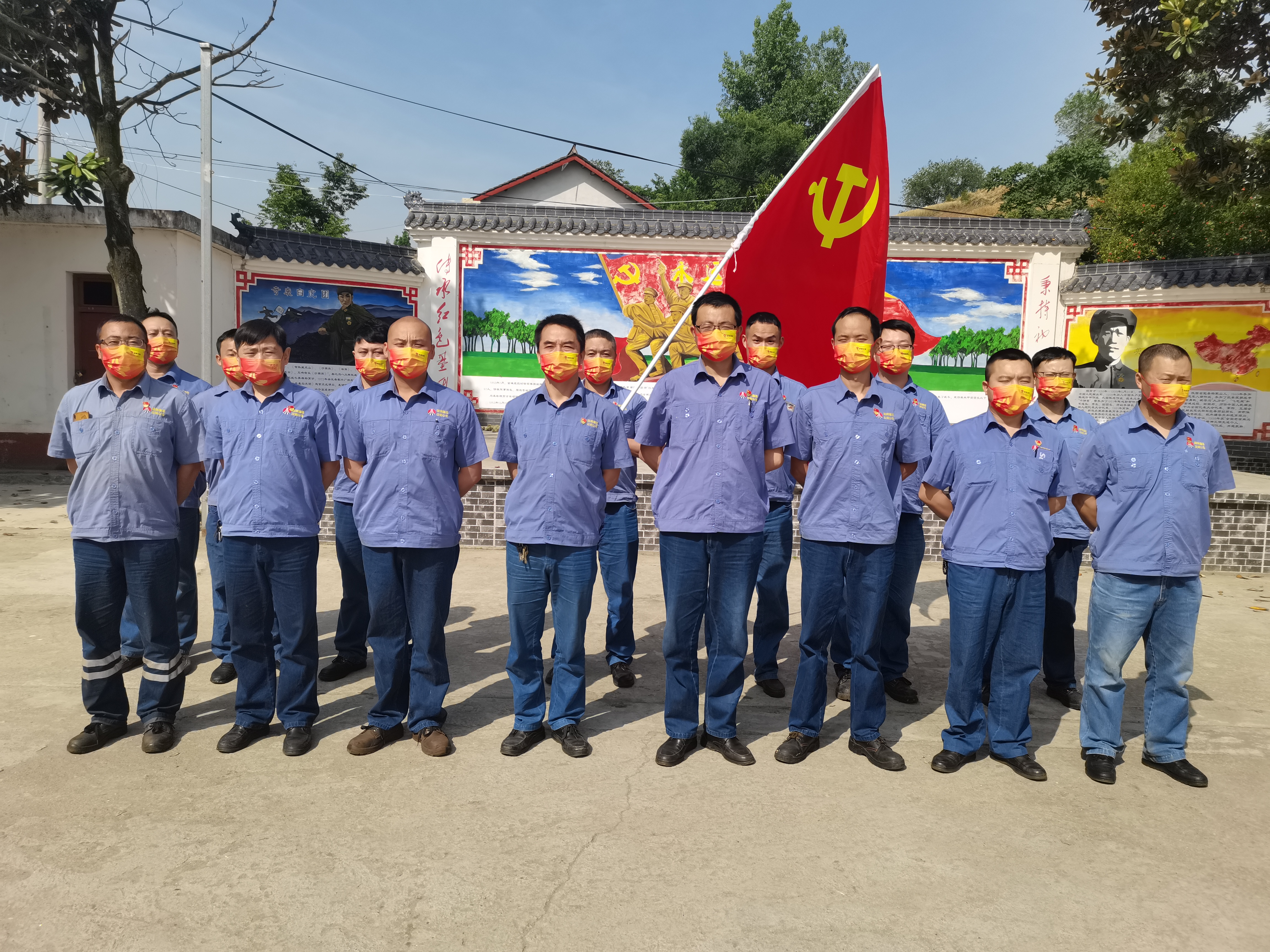 加强形势教育 凝聚攻坚合力