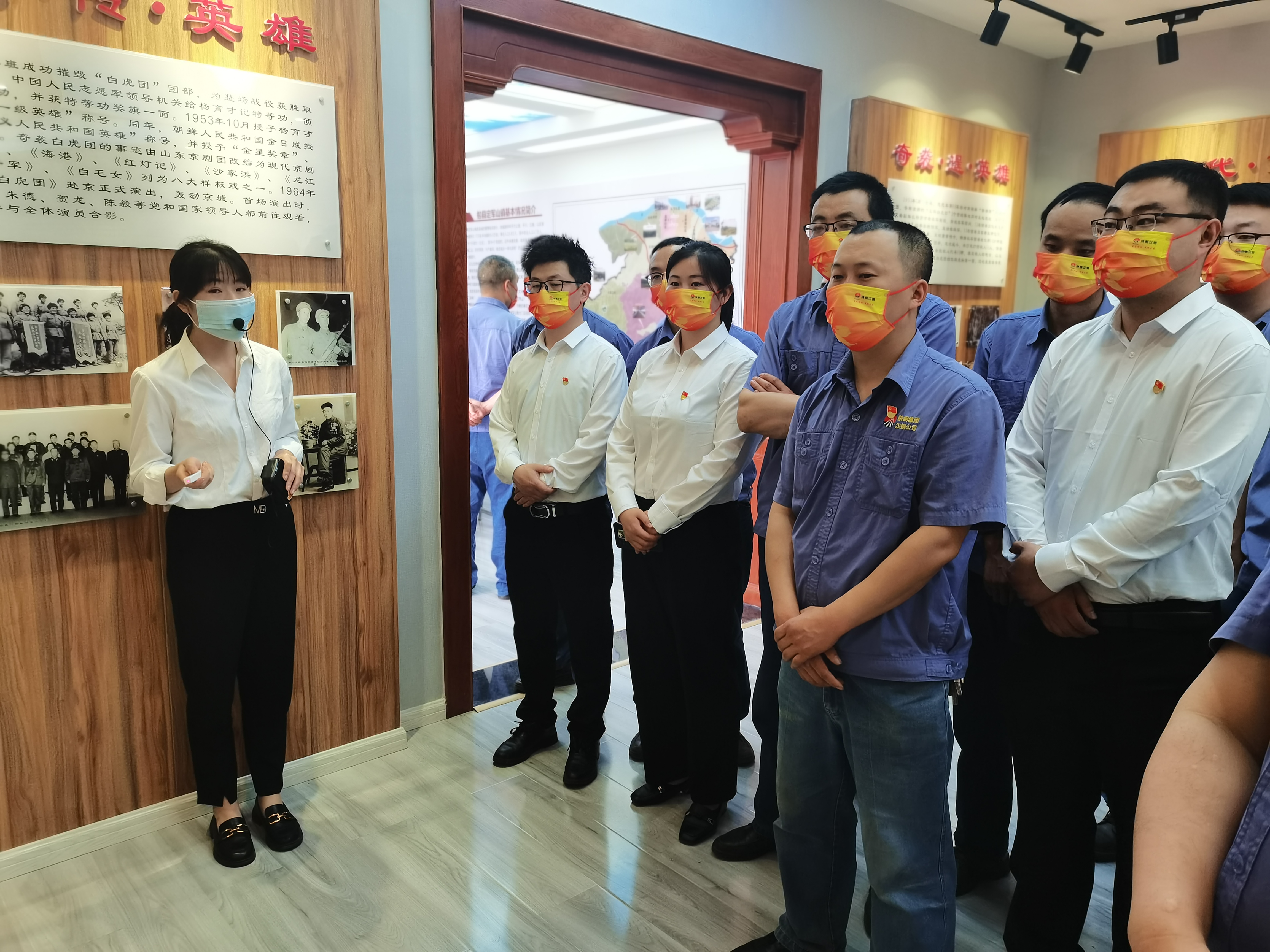 加强形势教育 凝聚攻坚合力