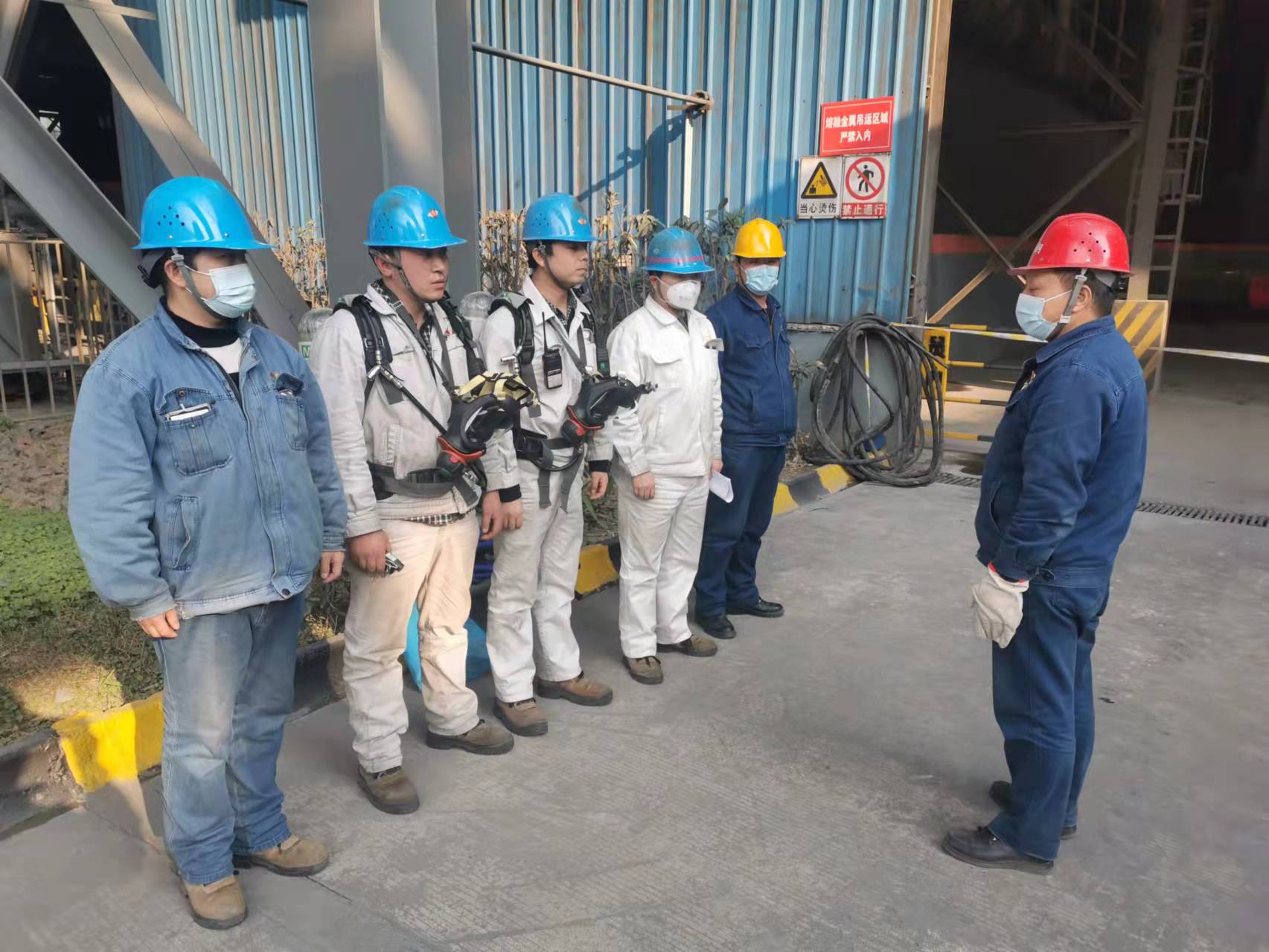 夯实班组安全基础，全力保障生产安全稳定