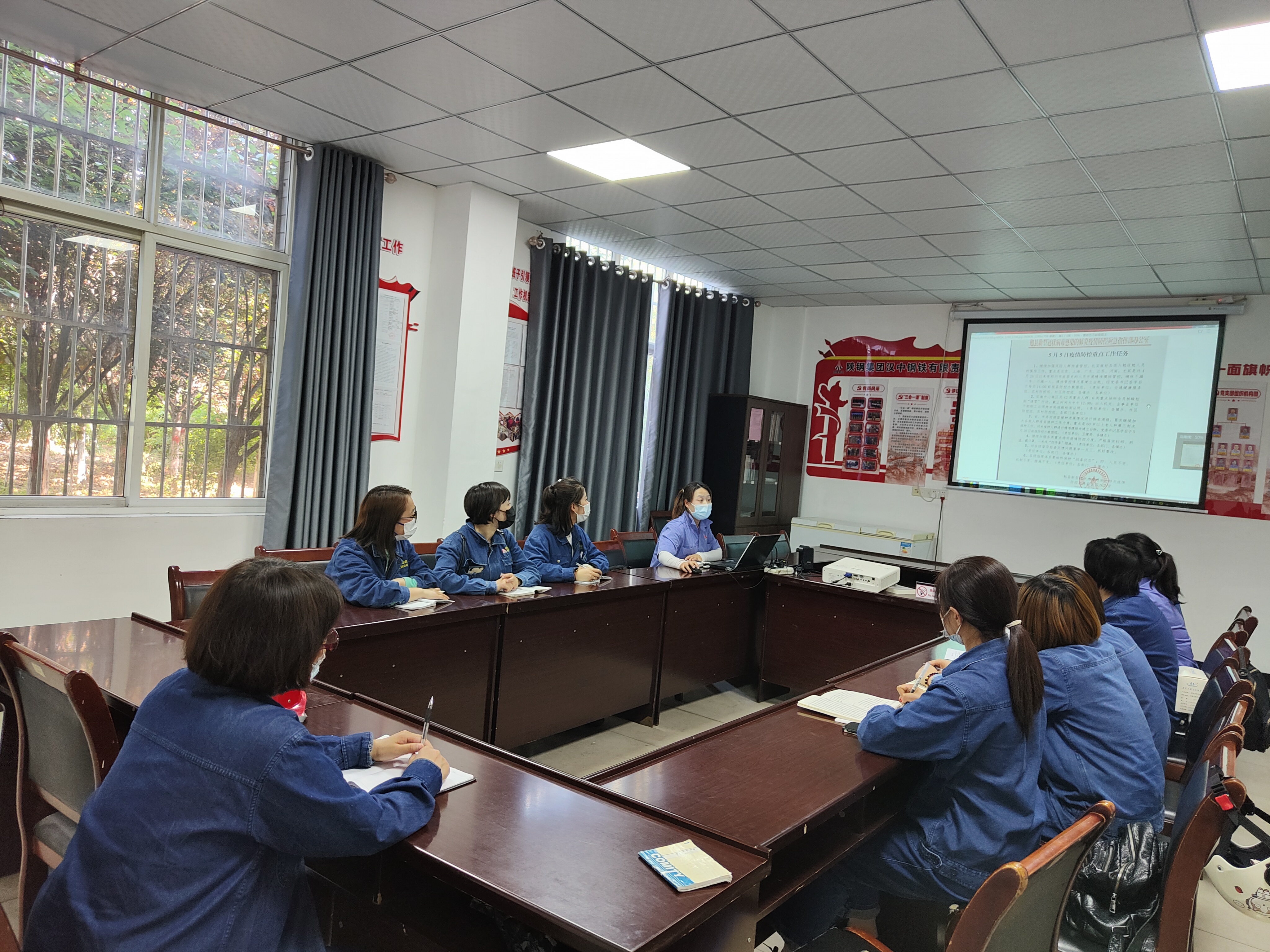 紧绷“四根弦”，坚决打赢疫情防控阻击战