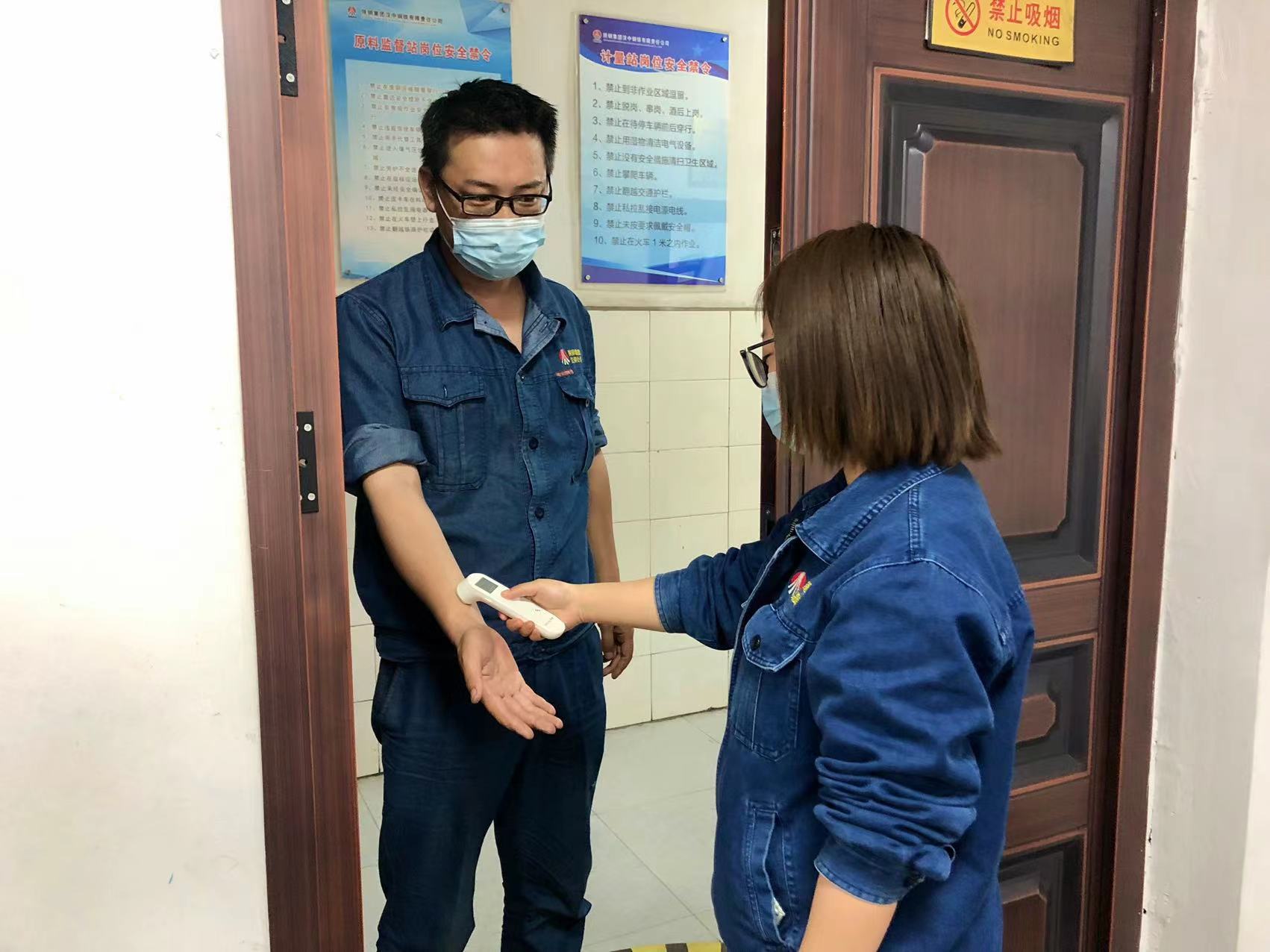 紧绷“四根弦”，坚决打赢疫情防控阻击战