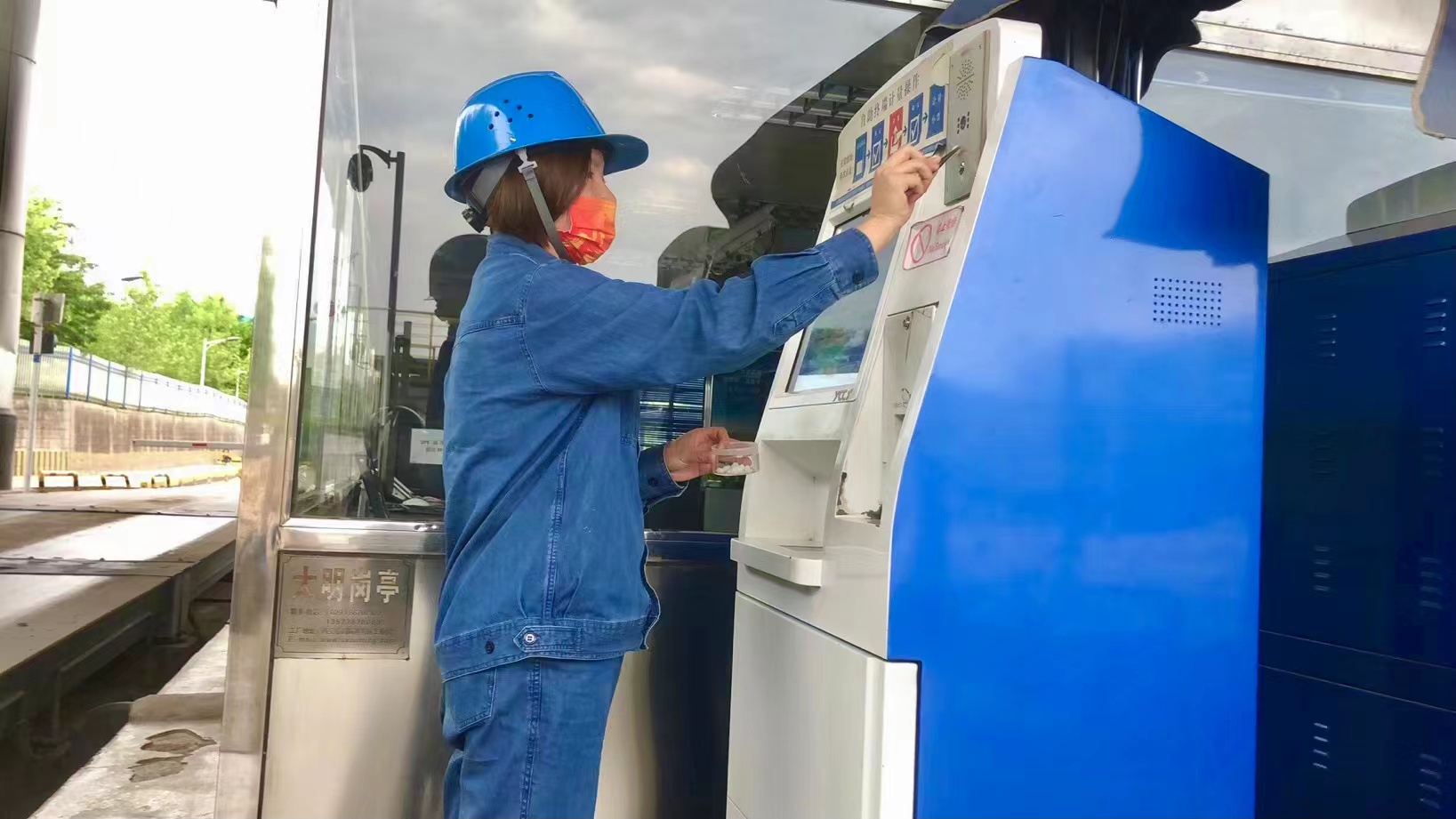 紧绷“四根弦”，坚决打赢疫情防控阻击战