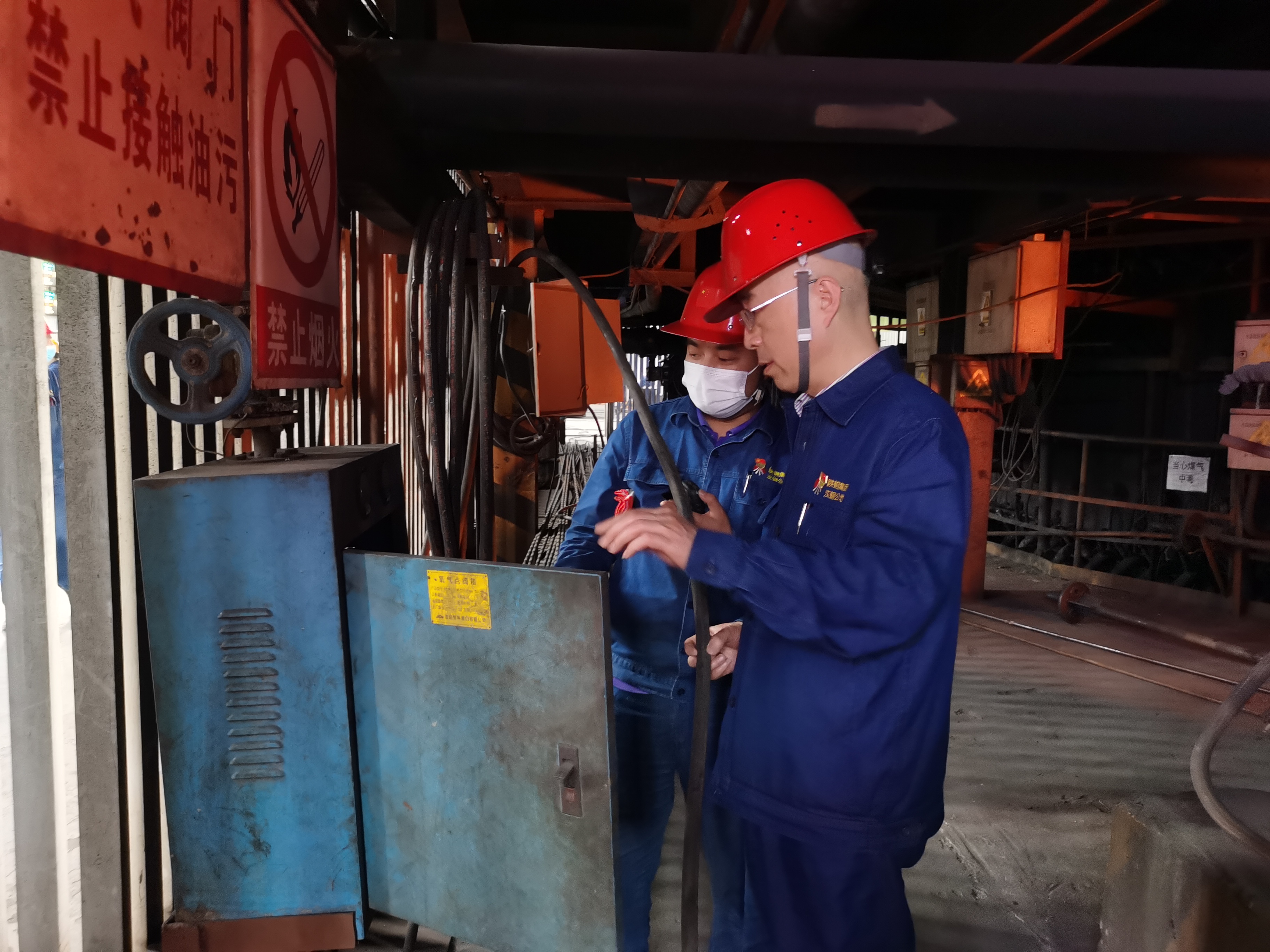 打通绿色动脉 拥抱活力汉钢