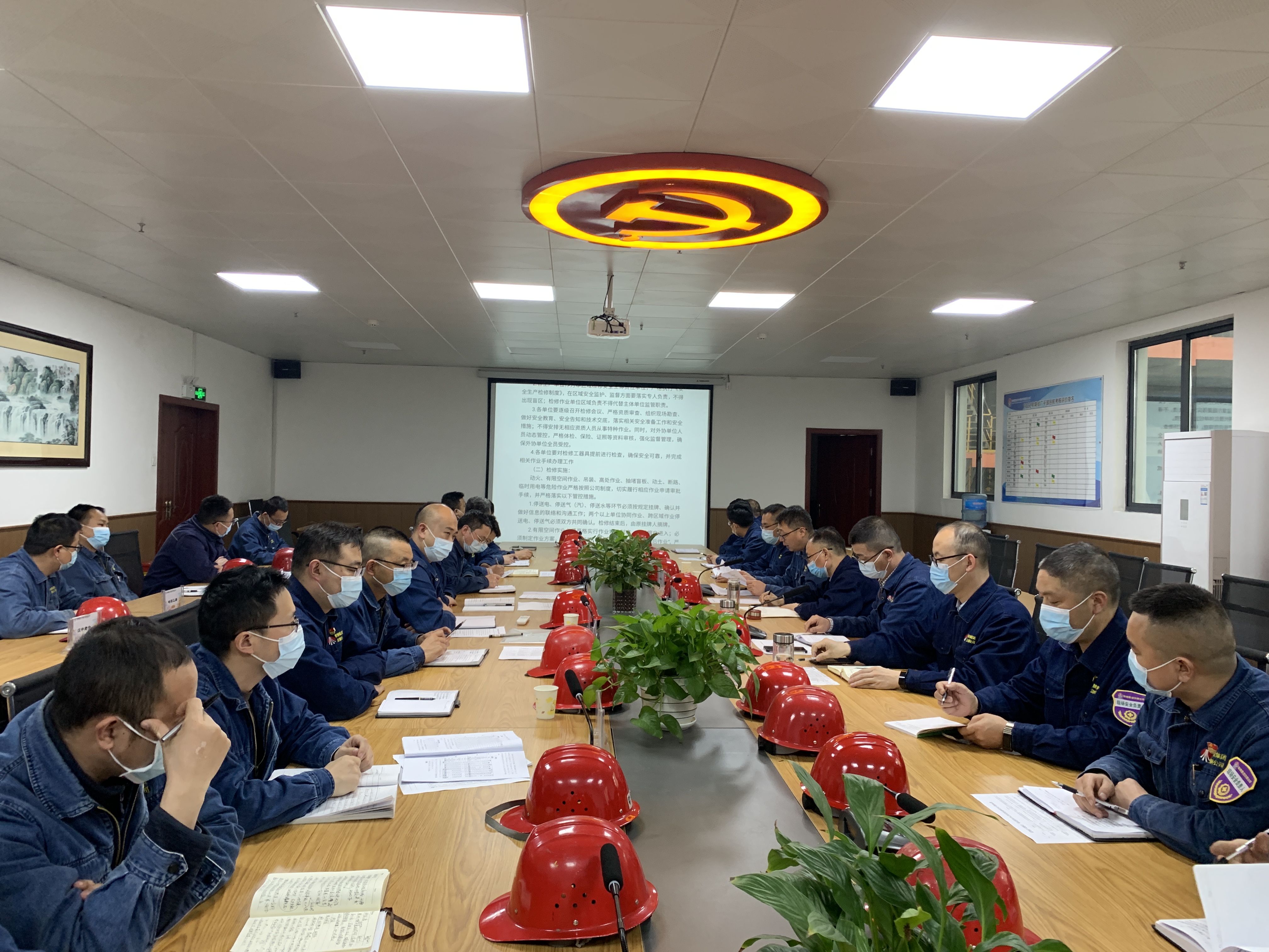 聚焦执行提效益 夯实“禹龙”品牌根基 聚焦执行提效益 夯实“禹龙”品牌根基