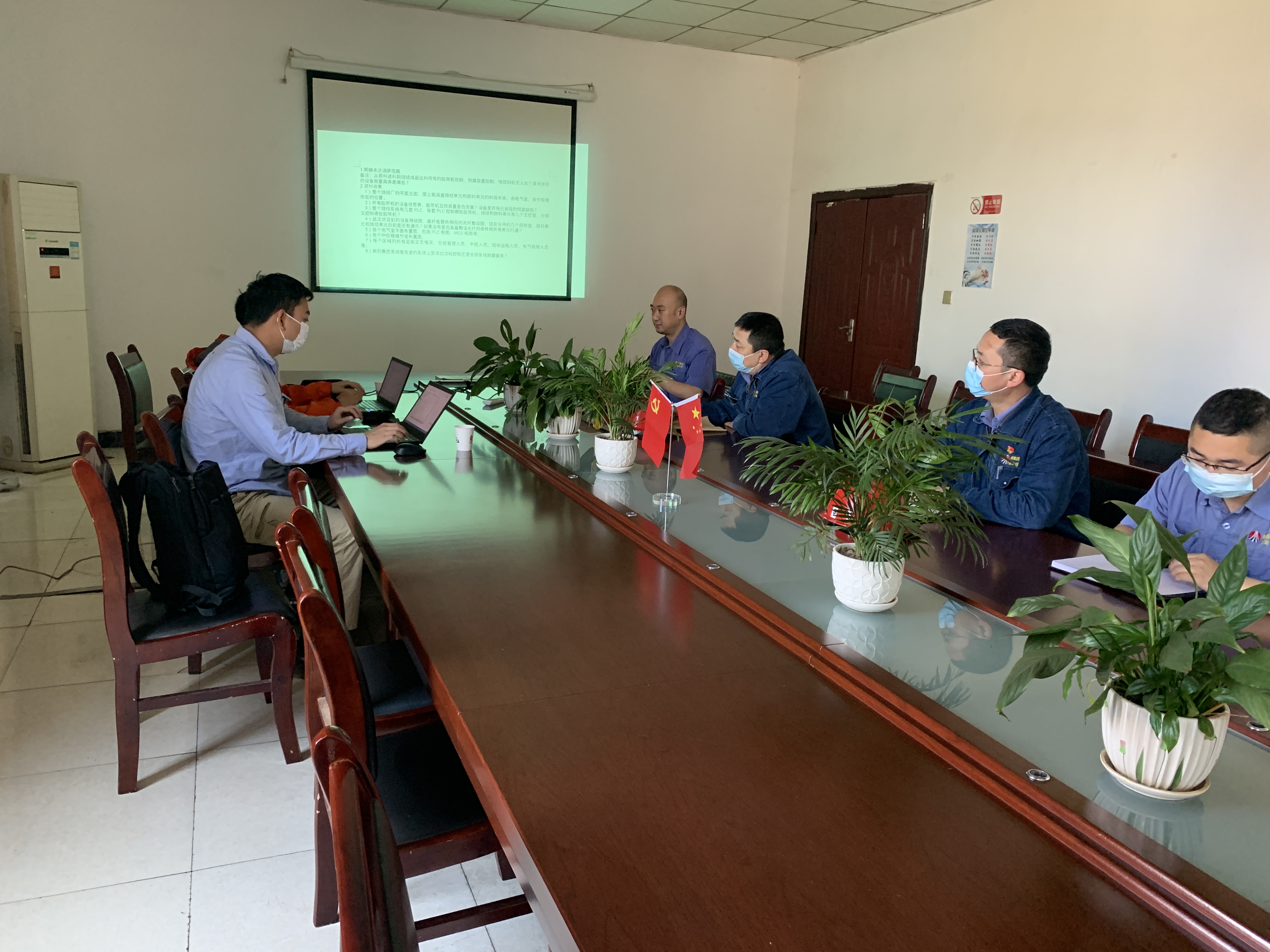 技术人员齐发力 助推指标再提升