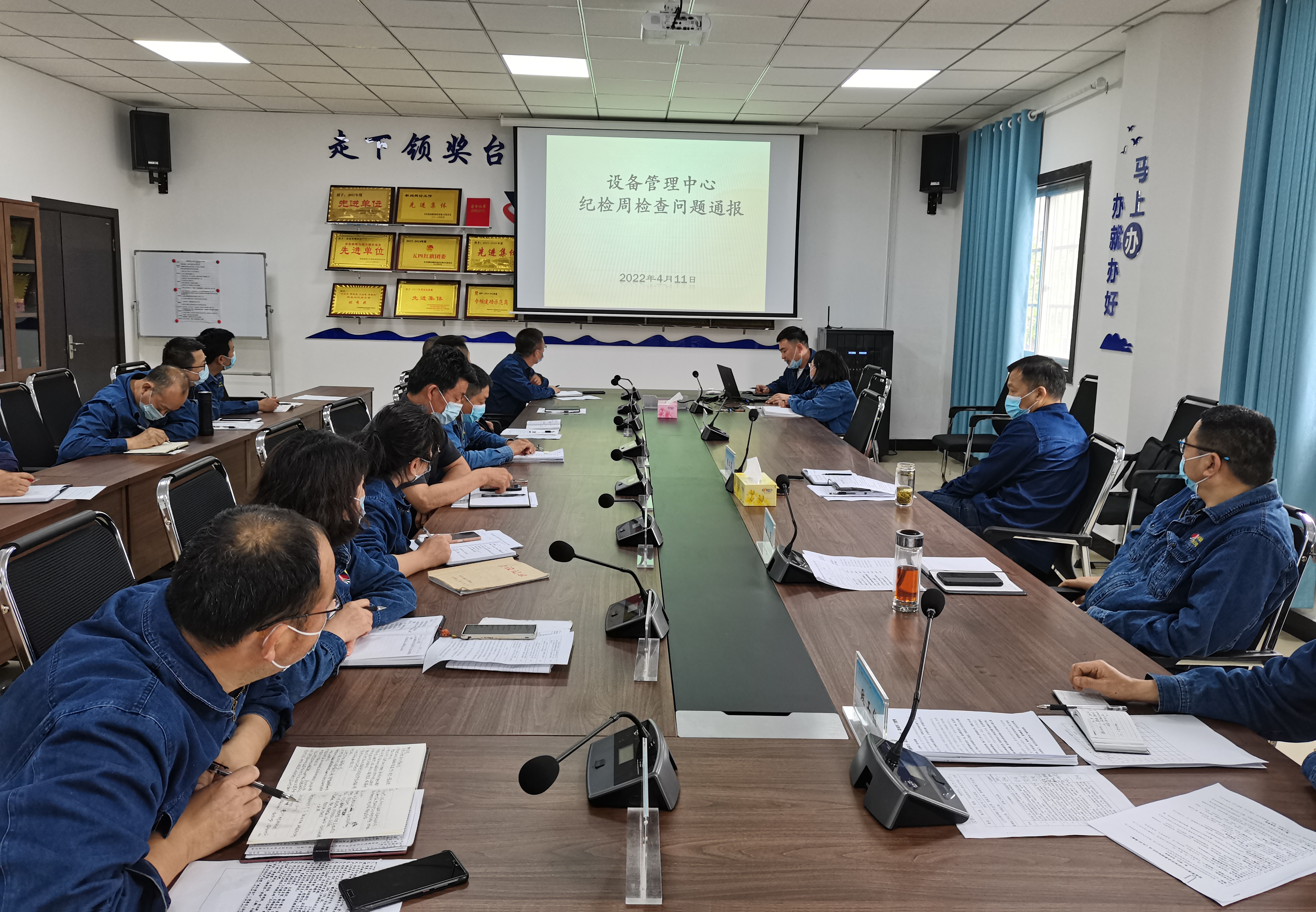 “三色”教育，拧紧节前廉洁阀