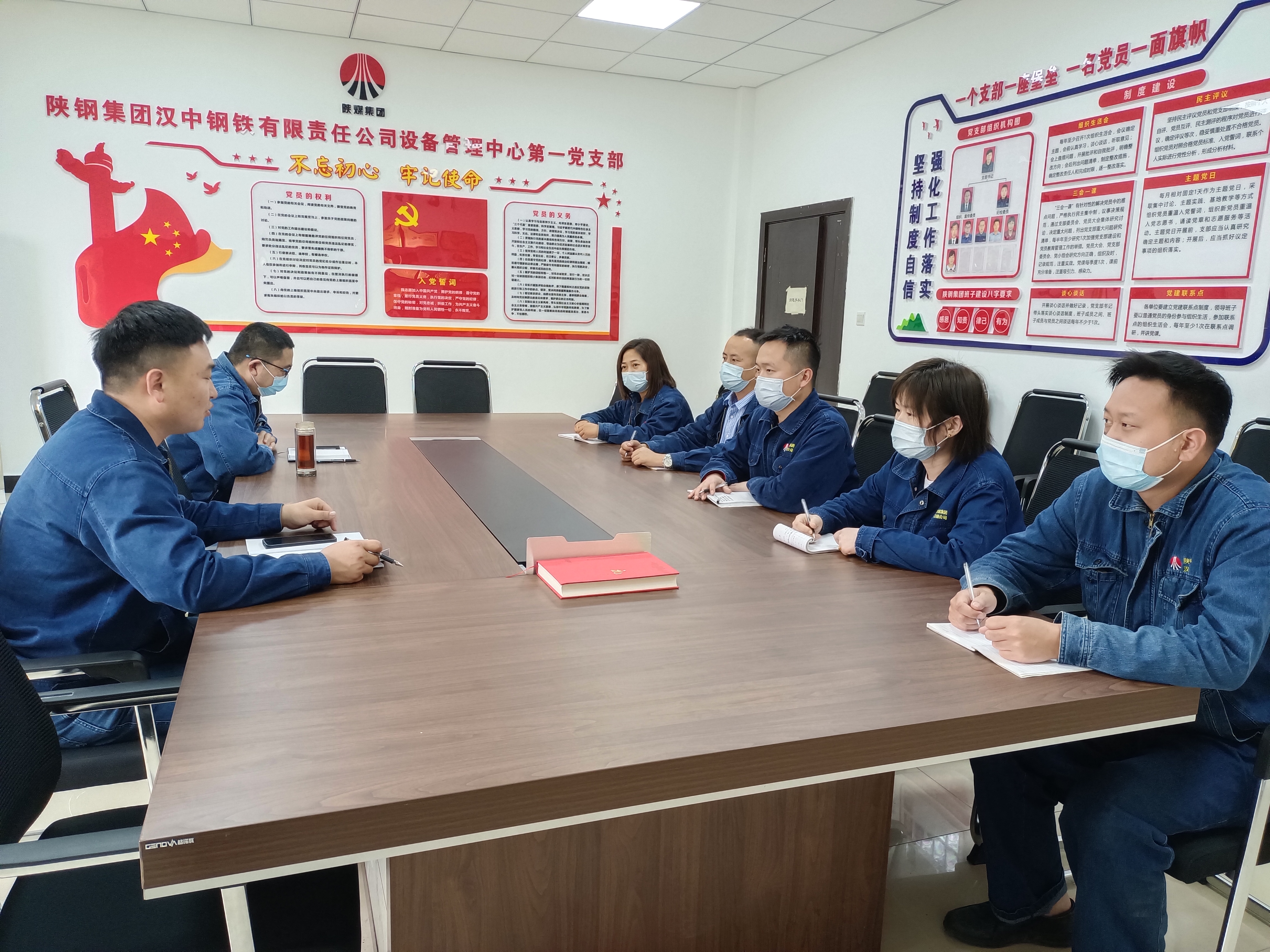 “三色”教育，拧紧节前廉洁阀