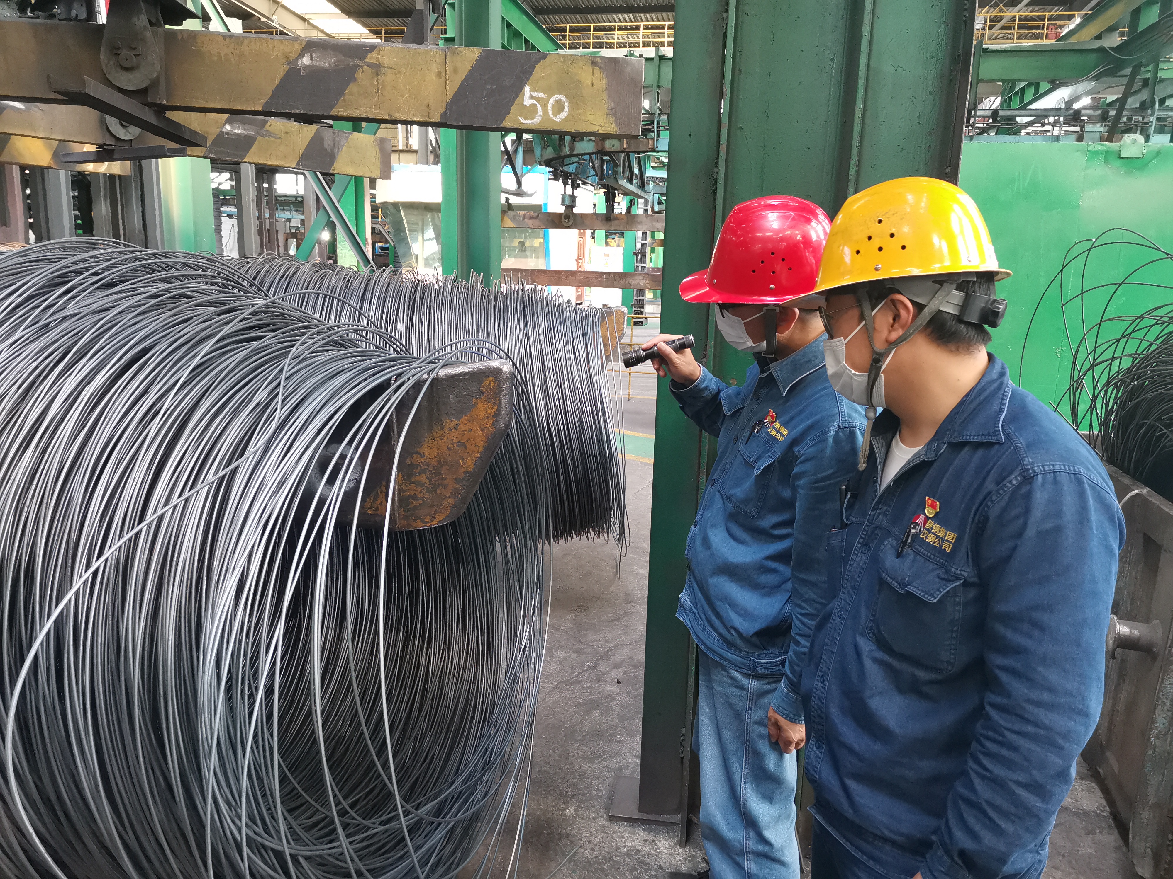 同心协力，勇于追求，筑牢安全防线