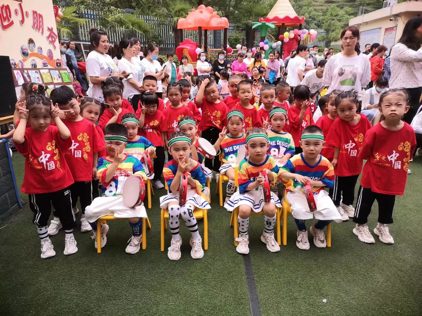 亲爱的宝贝 亲爱的宝贝