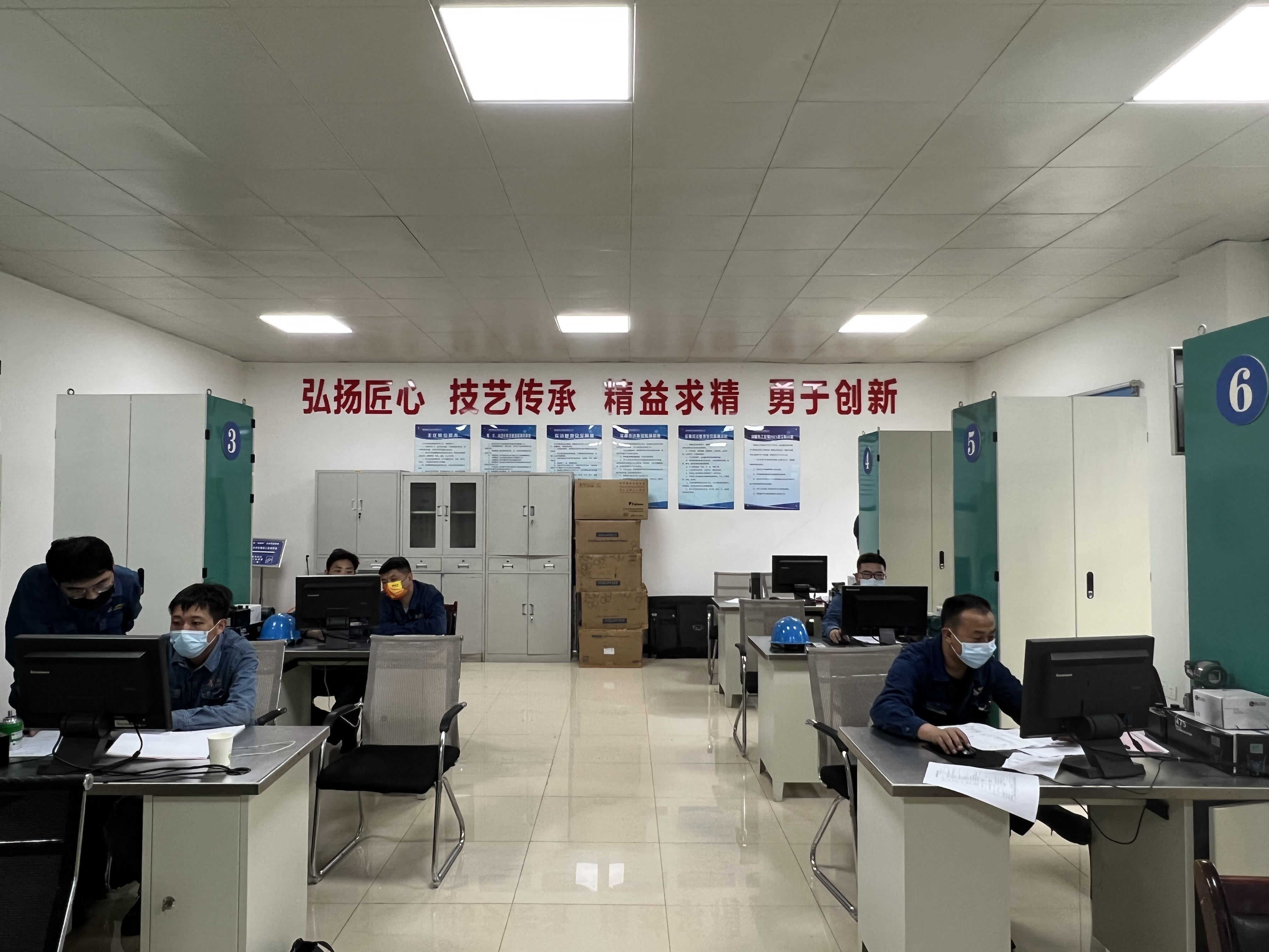 夯基固本勇担当之测量设备校验篇 夯基固本勇担当之测量设备校验篇