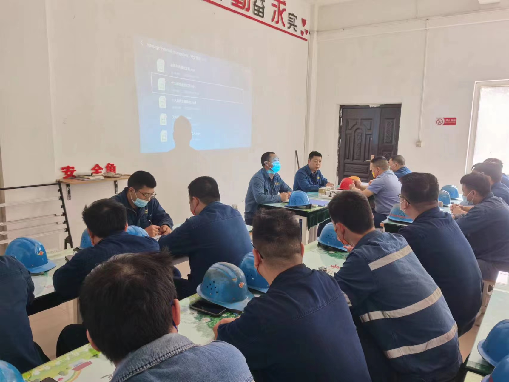 全方位行动 织严织密安全月里“安全网” 全方位行动 织严织密安全月里“安全网”