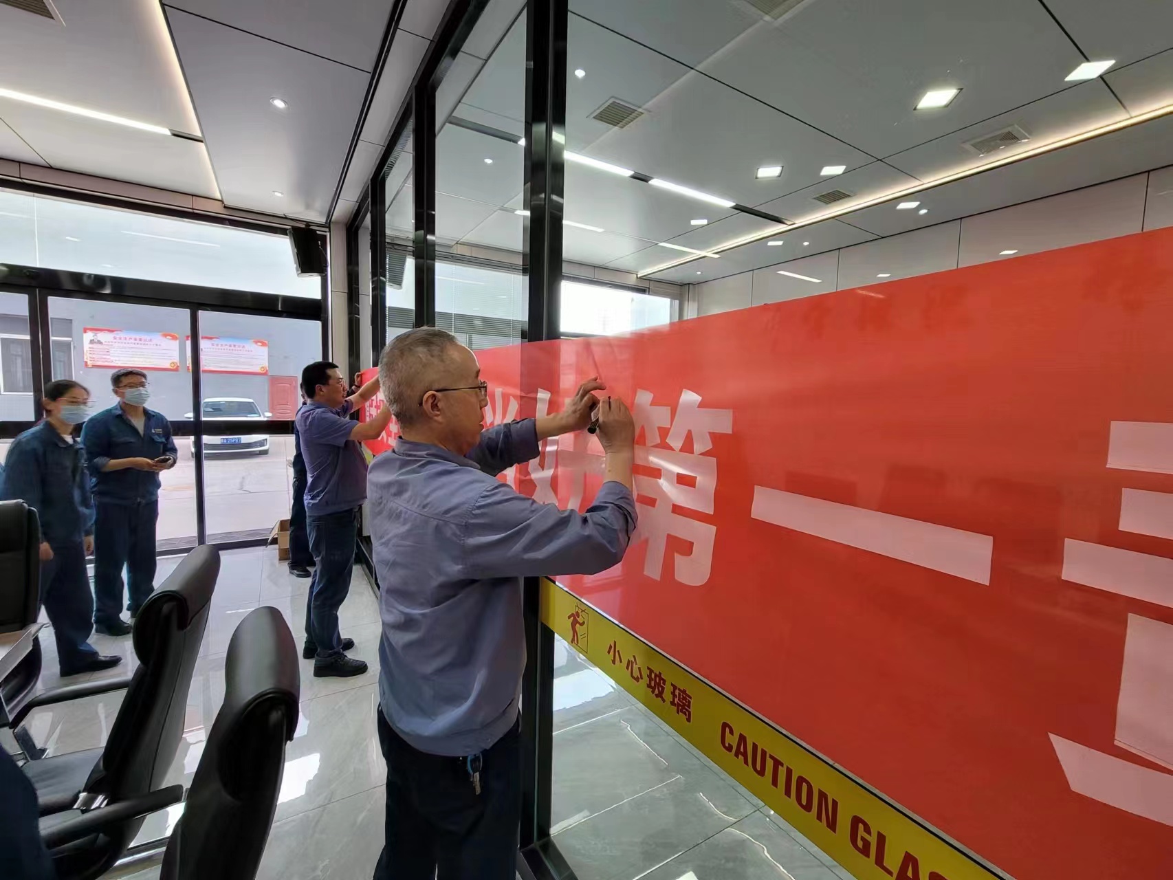 未雨绸缪,让我们安全感十足 未雨绸缪,让我们安全感十足
