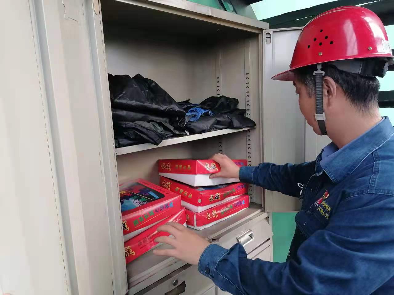 科学精准  织牢防汛管控网