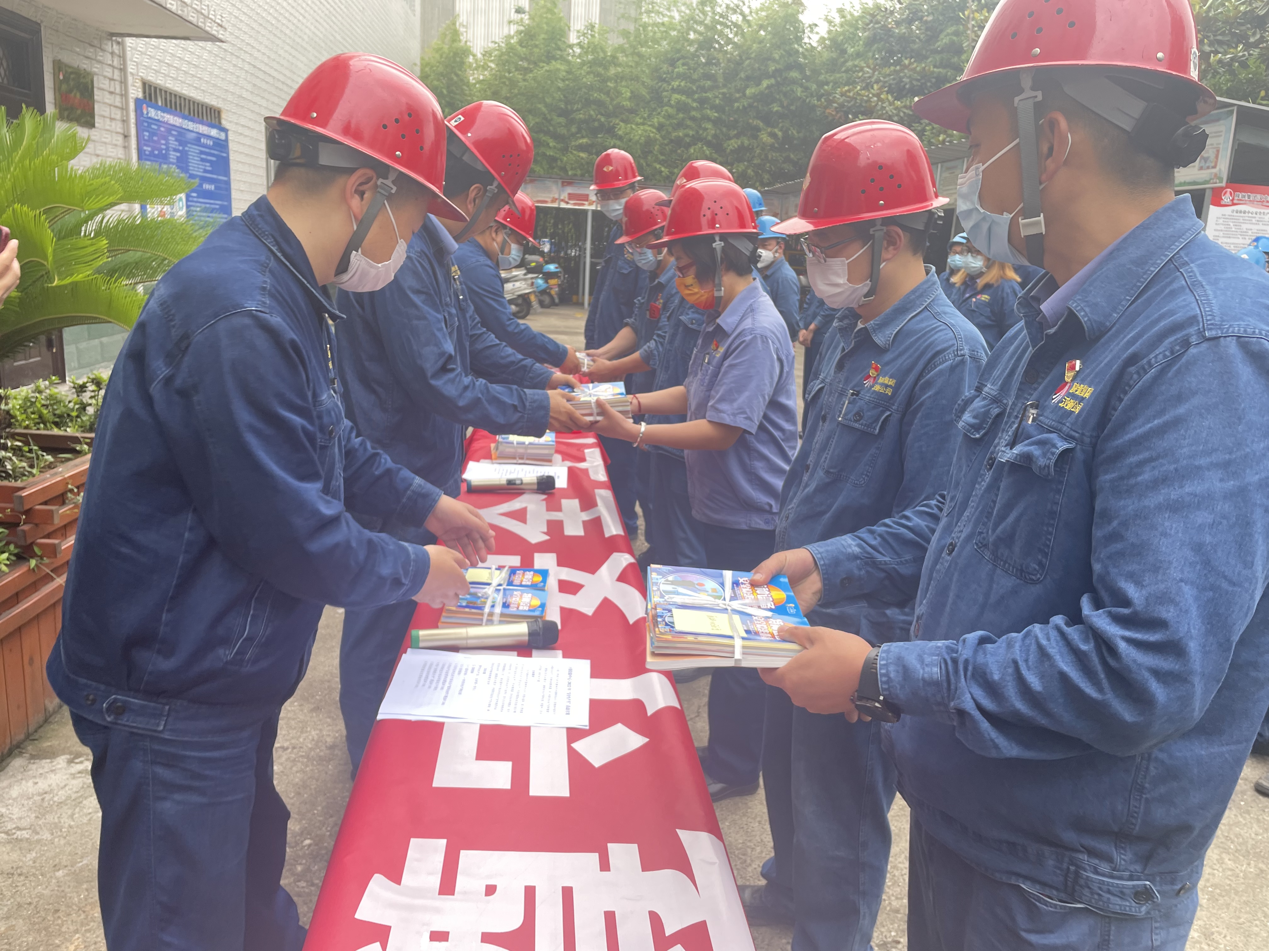 打响安全生产新战役,当好第一责任人 打响安全生产新战役,当好第一责任人