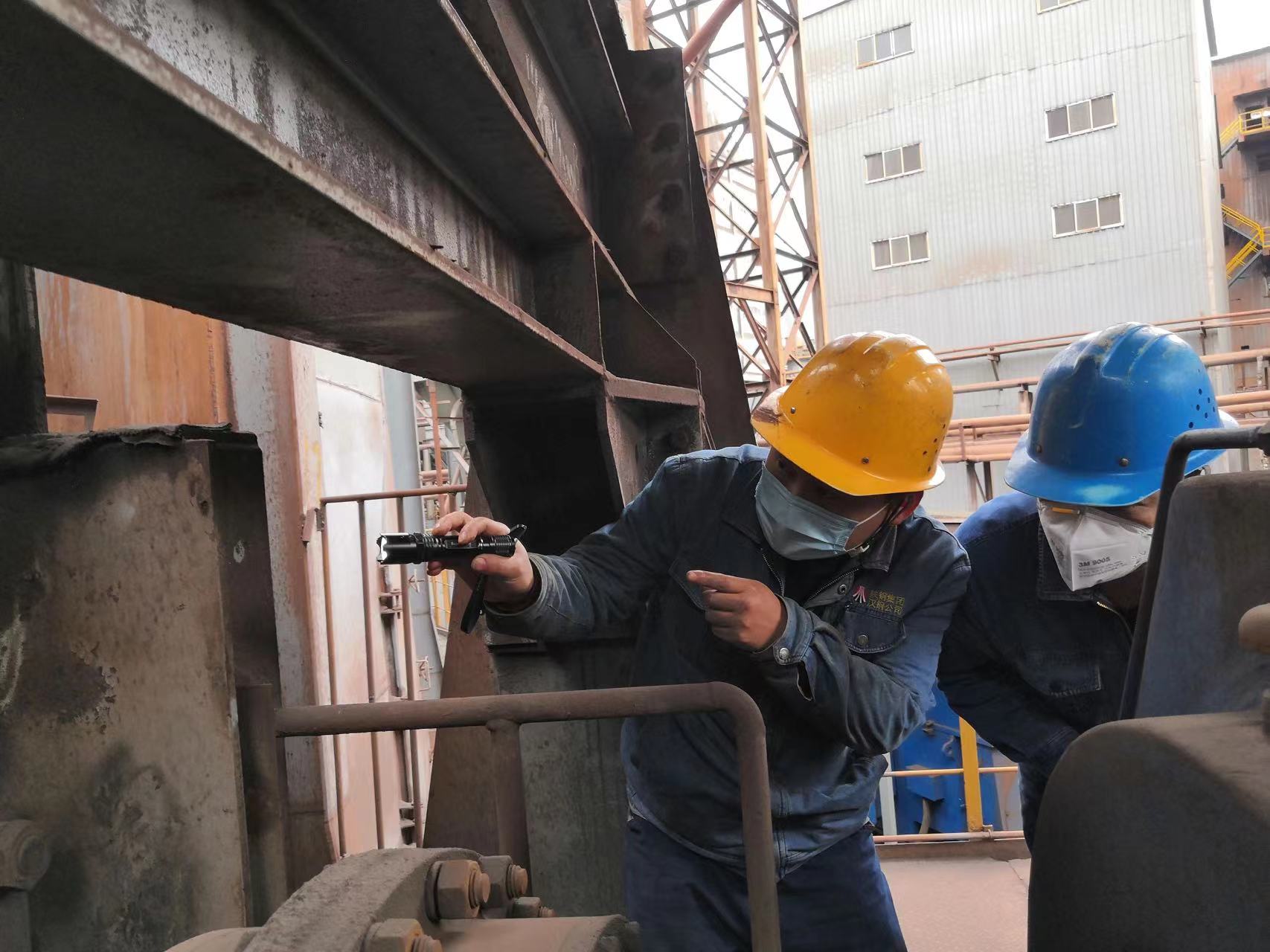 以奋斗之势展最美之姿 以奋斗之势展最美之姿