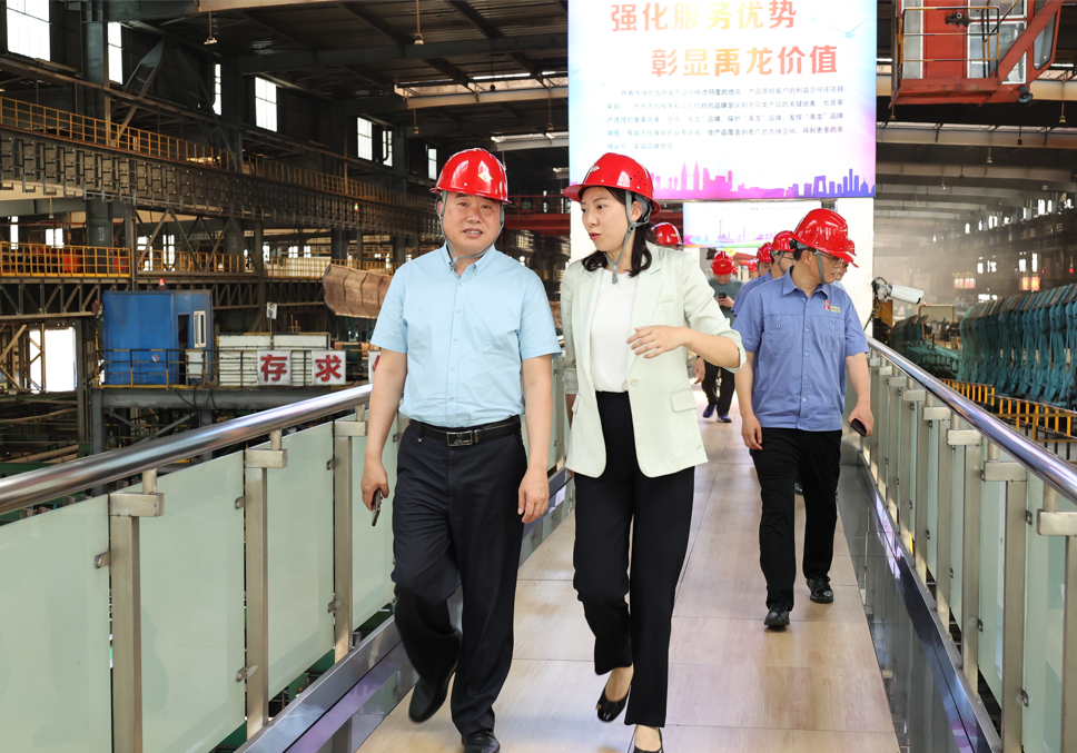 汉中市亲商助企办到公司督导检查亲商助企暨工业稳增长工作