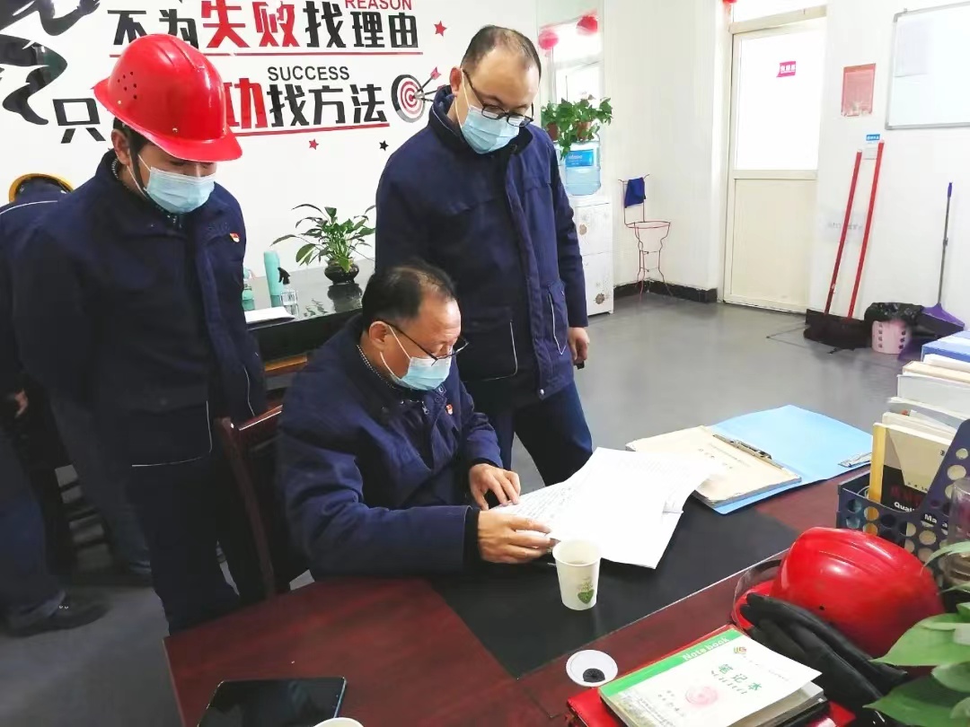 矢志创新奋斗，再续烧结降本新篇章