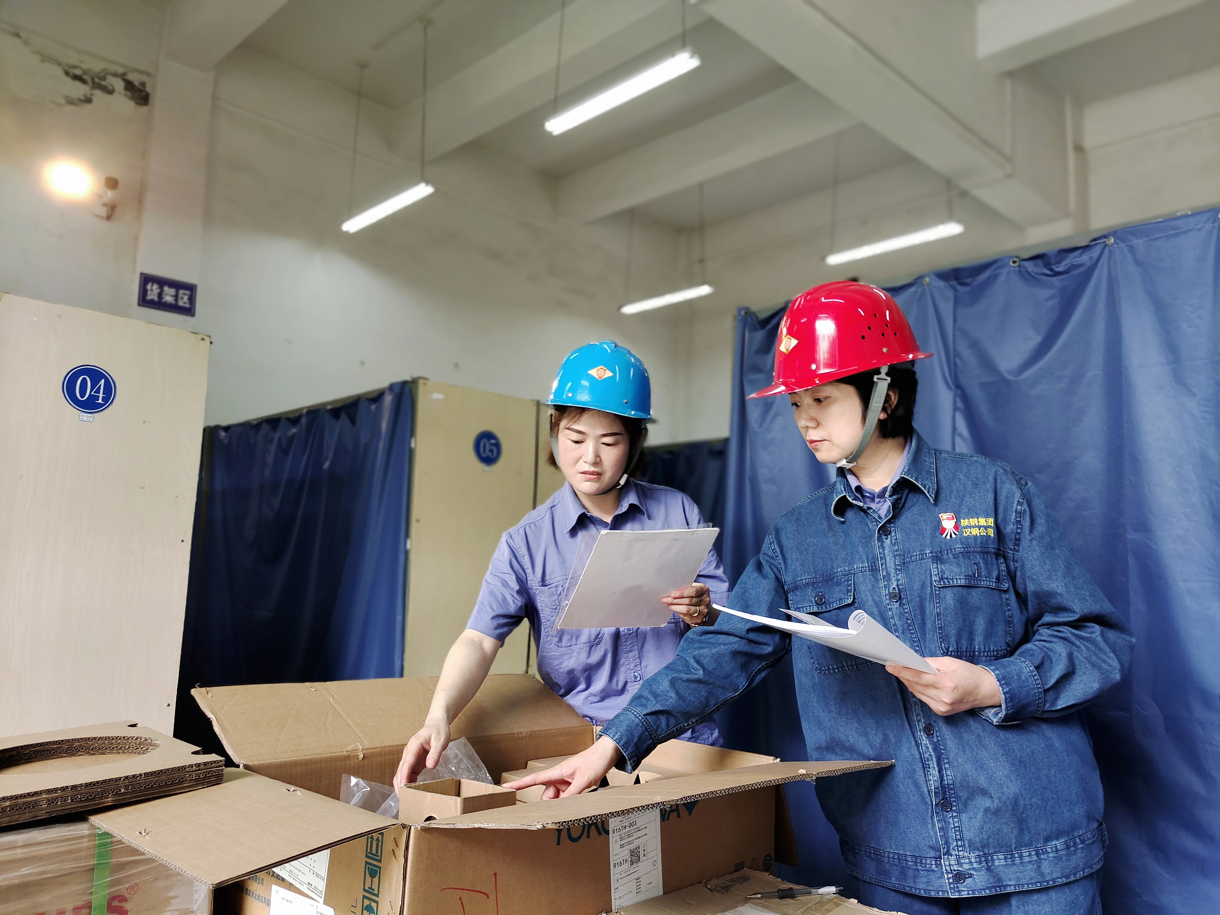 我们来助力,检修画卷尽收眼底! 我们来助力,检修画卷尽收眼底!