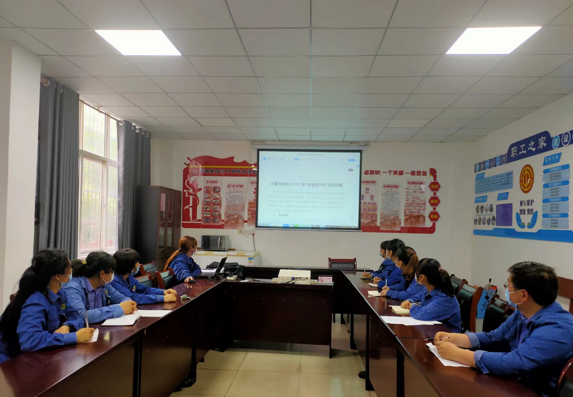 笃行不怠 强化安全生产管理“新局面” 笃行不怠 强化安全生产管理“新局面”