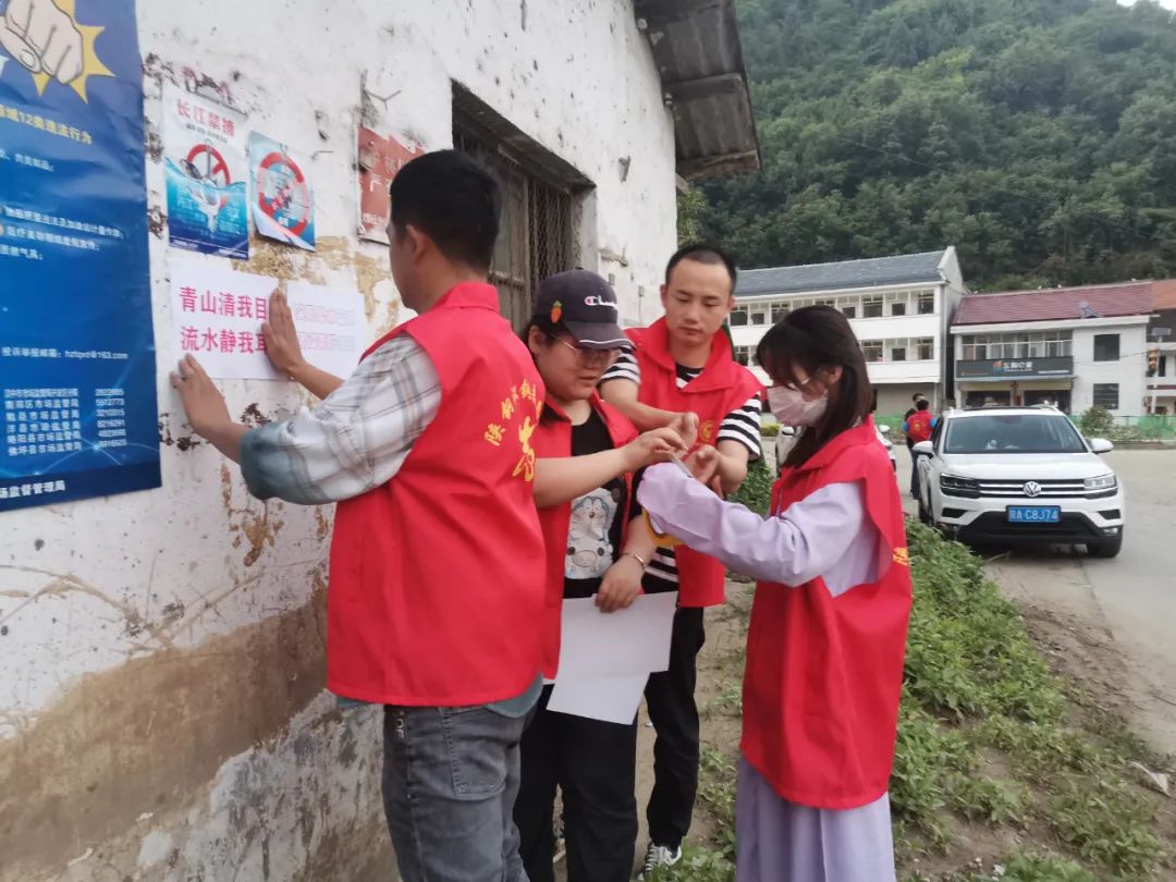 公司团委开展“‘青’洁长沟河 守护青山绿水 共建美丽家园”志愿者活动 公司团委开展“‘青’洁长沟河 守护青山绿水 共建美丽家园”志愿者活动