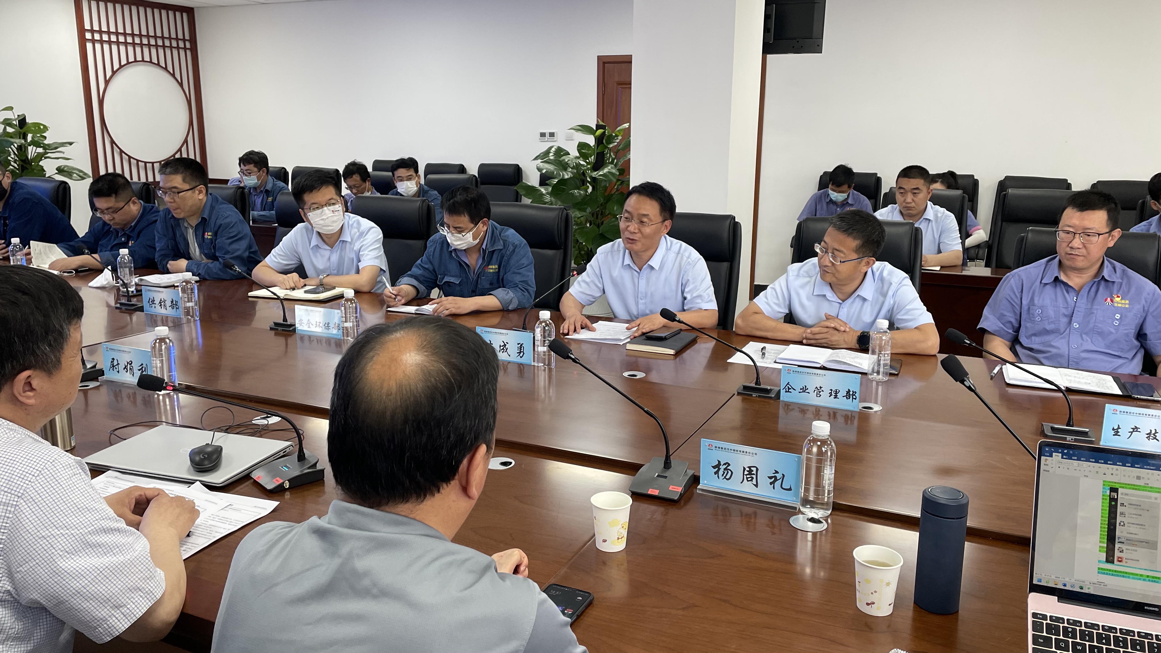 汉钢公司顺利通过“一体化”体系监督审核