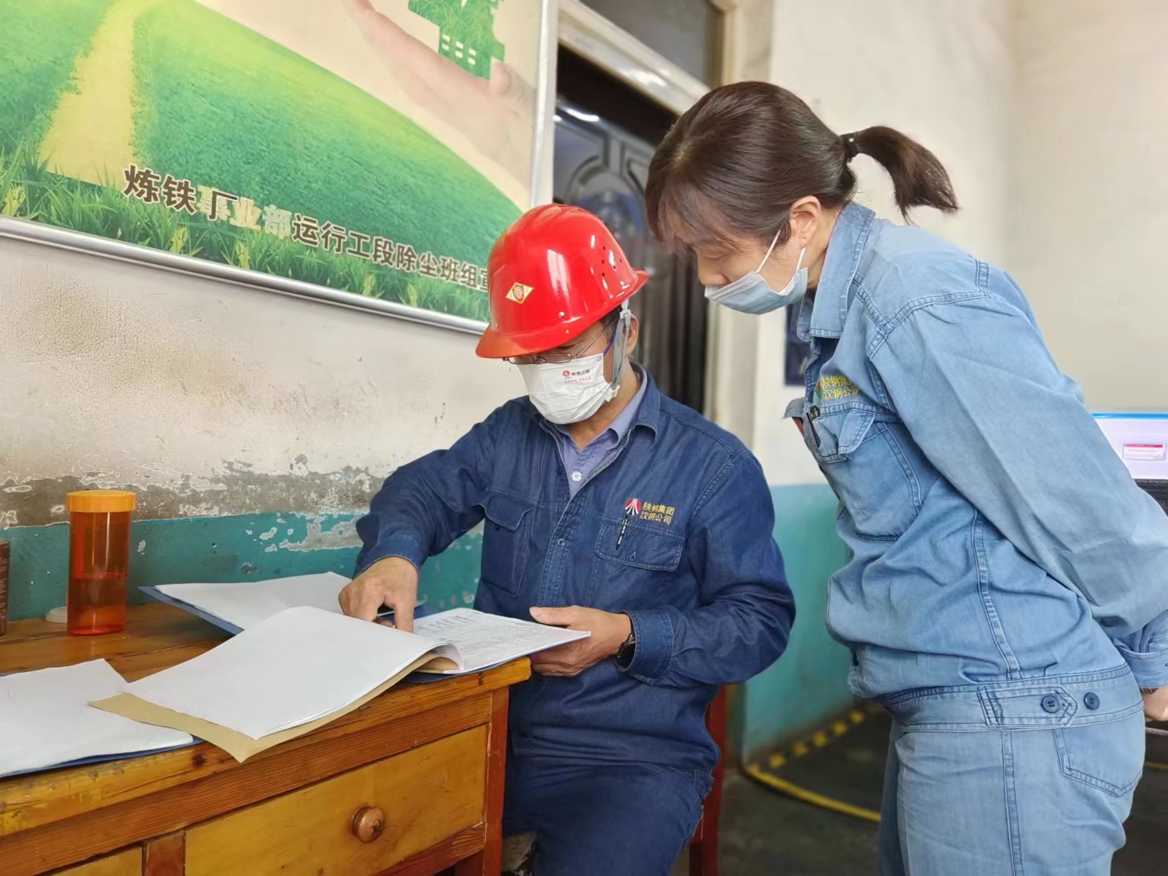 奔赴检修现场的“孤勇者” 奔赴检修现场的“孤勇者”